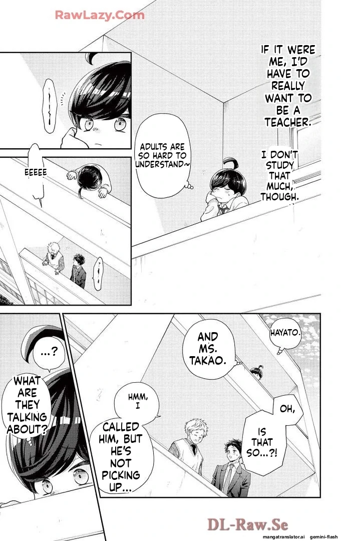 Yuzuki-san chi no Yon Kyoudai Chapter 62 - page 7