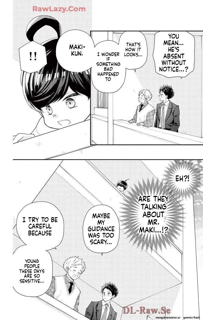 Yuzuki-san chi no Yon Kyoudai Chapter 62 - page 8