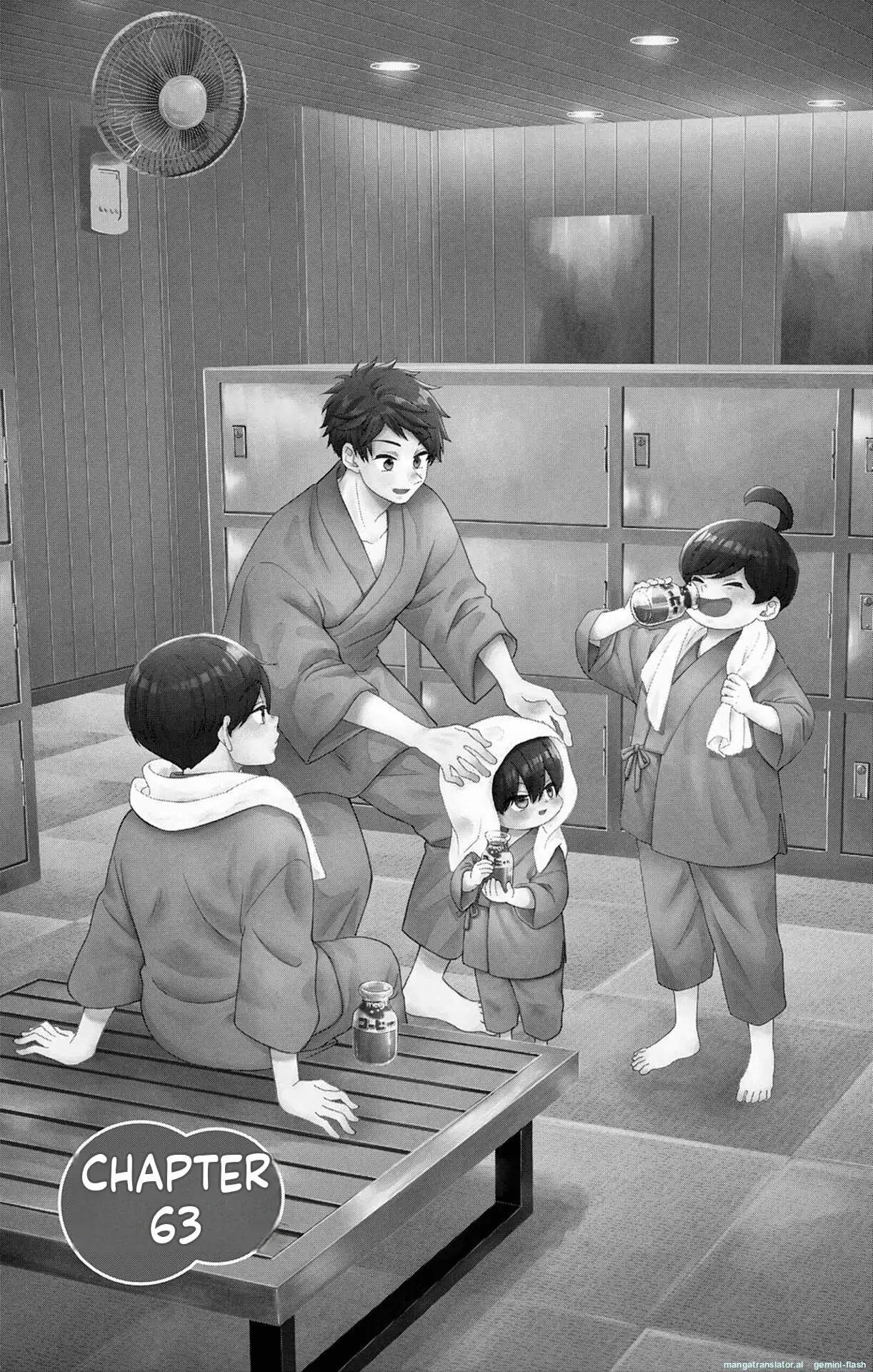 Yuzuki-san chi no Yon Kyoudai Chapter 63 - page 1