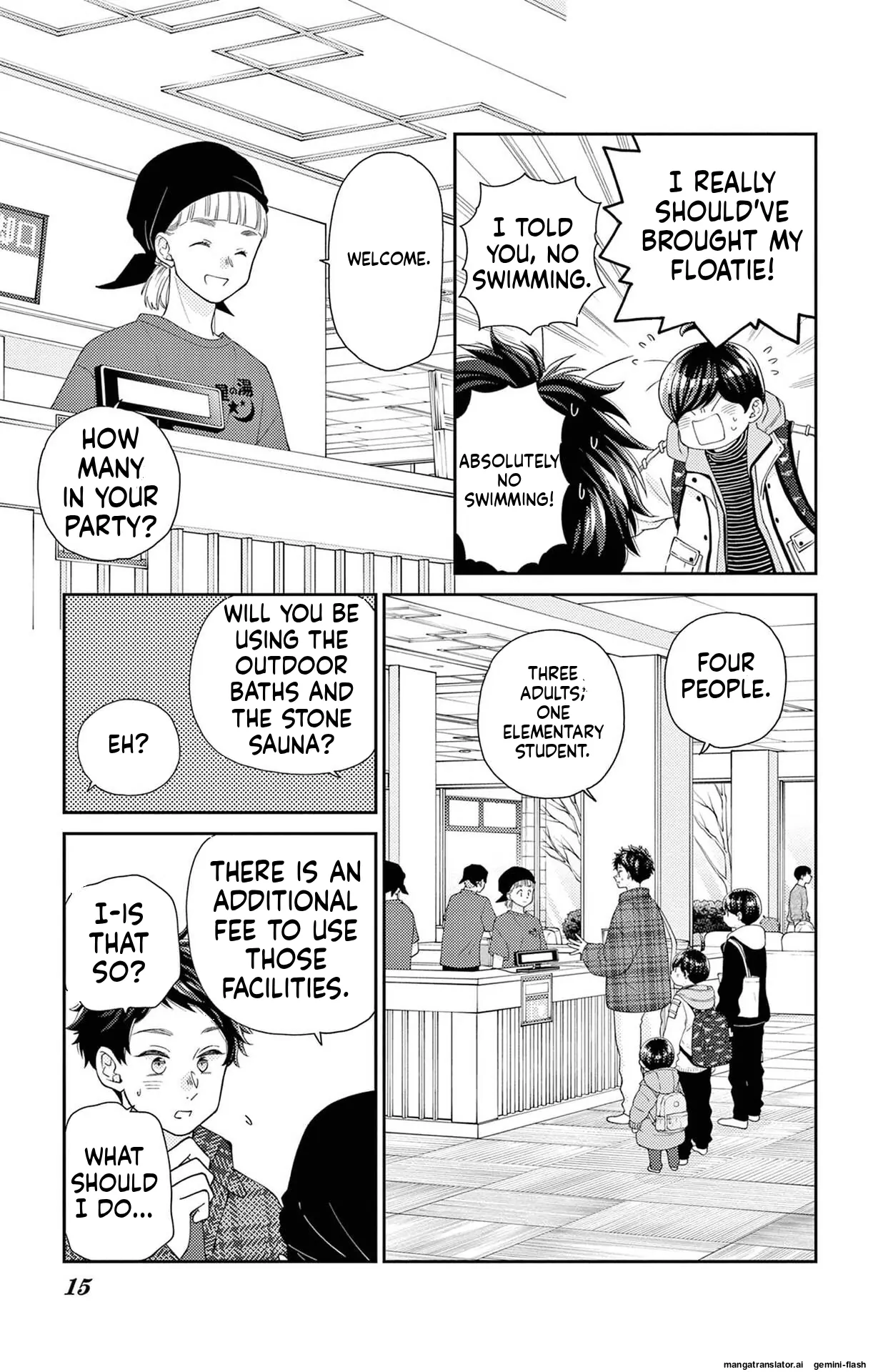 Yuzuki-san chi no Yon Kyoudai Chapter 63 - page 11