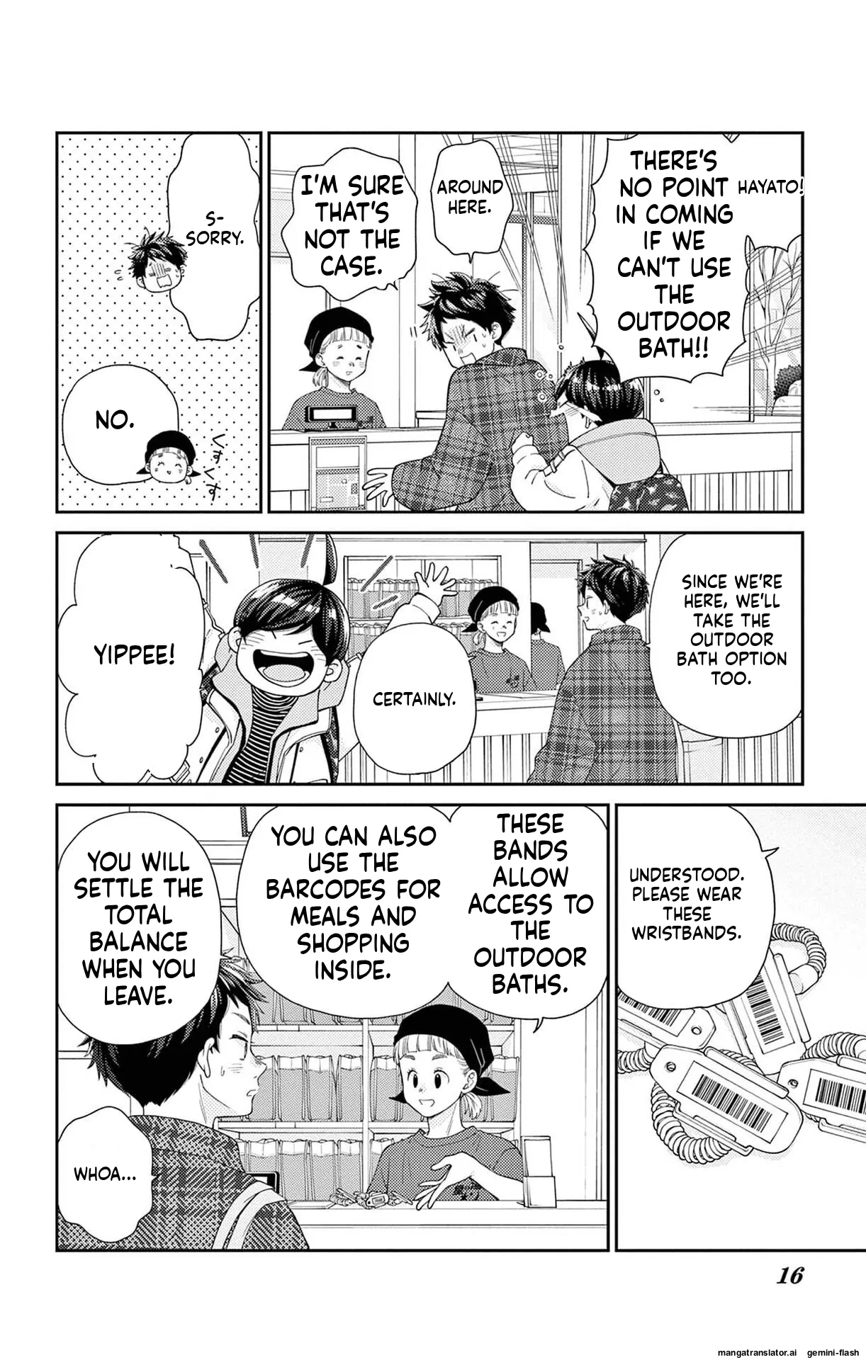 Yuzuki-san chi no Yon Kyoudai Chapter 63 - page 12