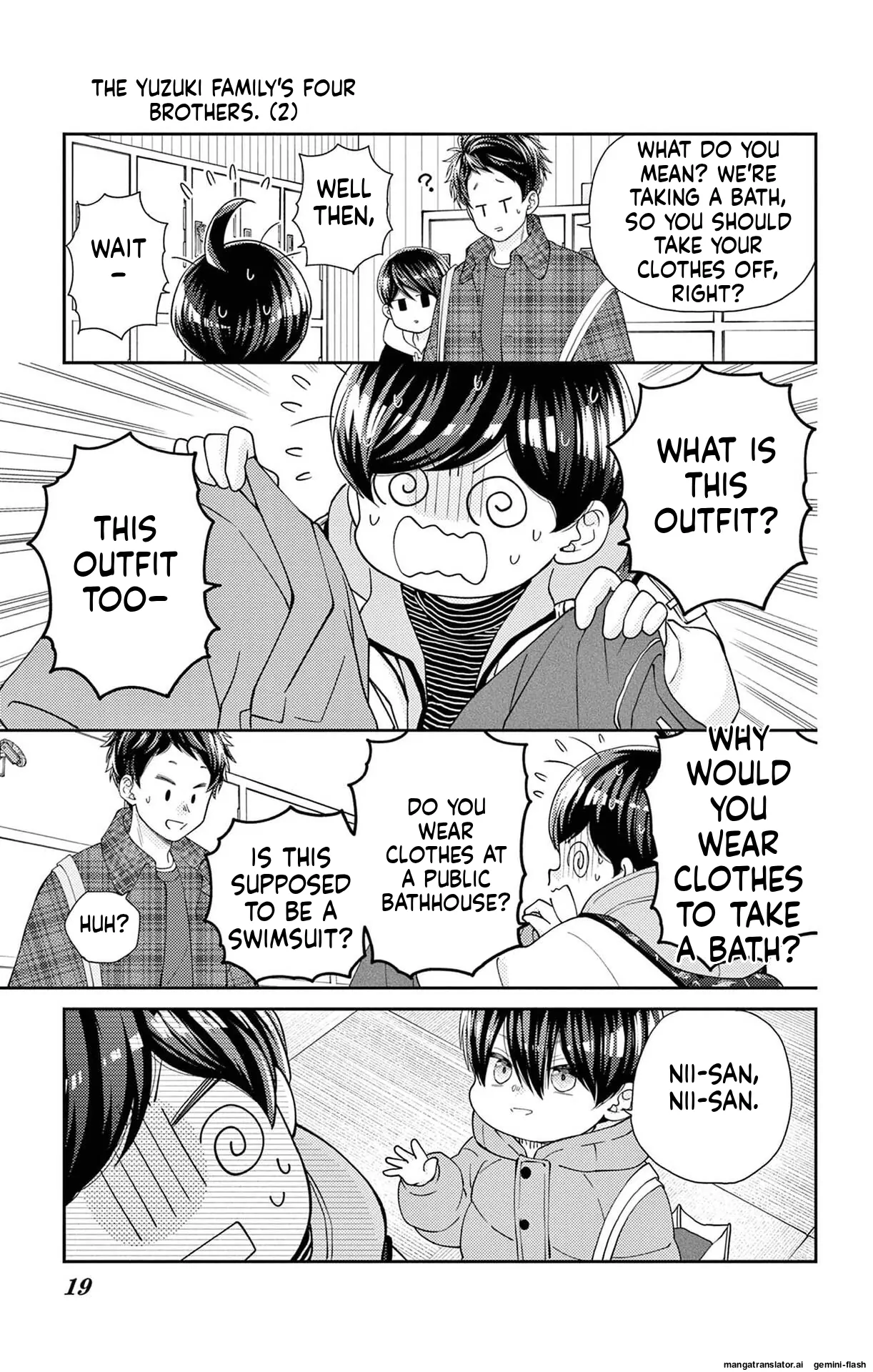 Yuzuki-san chi no Yon Kyoudai Chapter 63 - page 15