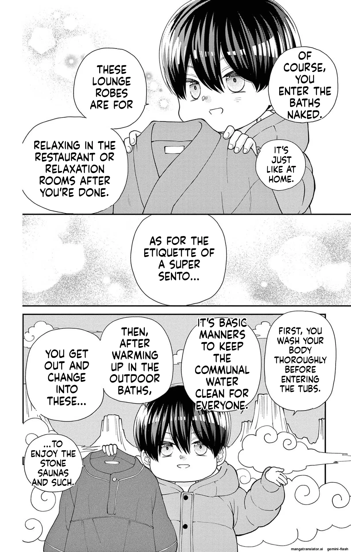 Yuzuki-san chi no Yon Kyoudai Chapter 63 - page 16