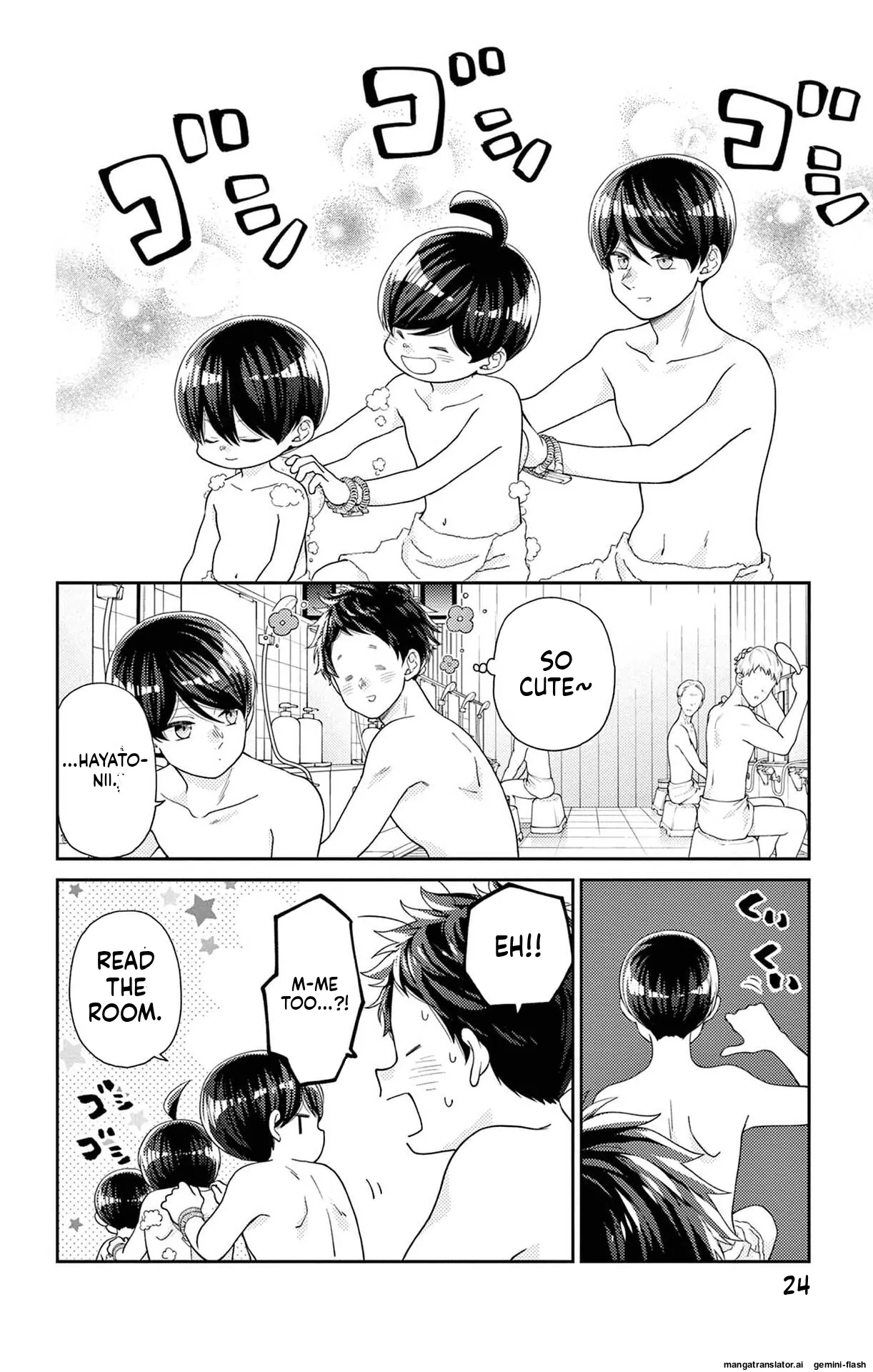 Yuzuki-san chi no Yon Kyoudai Chapter 63 - page 20