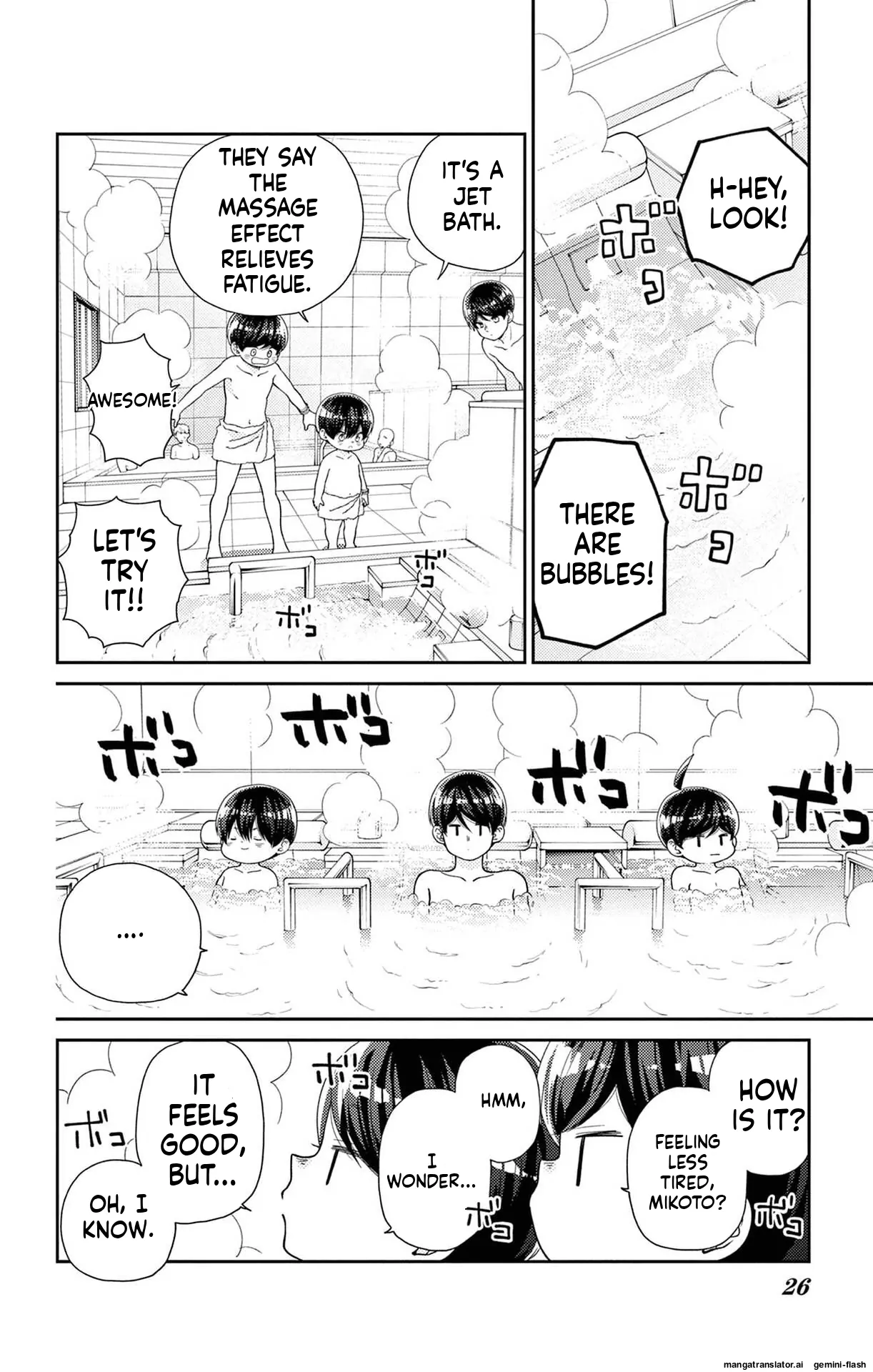 Yuzuki-san chi no Yon Kyoudai Chapter 63 - page 22