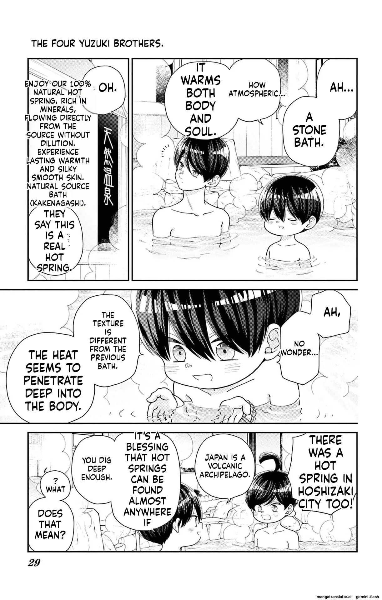 Yuzuki-san chi no Yon Kyoudai Chapter 63 - page 25