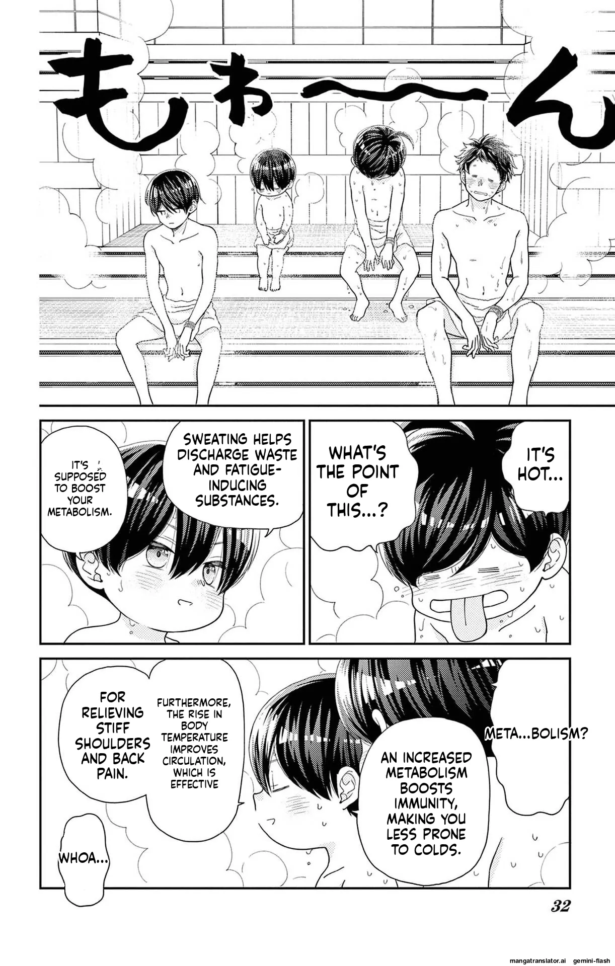 Yuzuki-san chi no Yon Kyoudai Chapter 63 - page 28