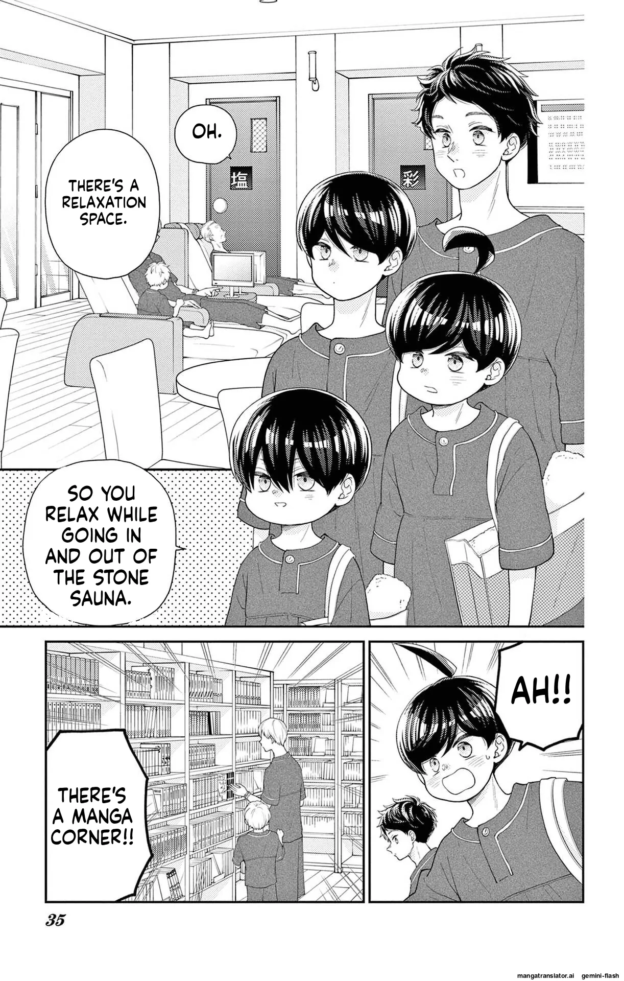 Yuzuki-san chi no Yon Kyoudai Chapter 63 - page 31