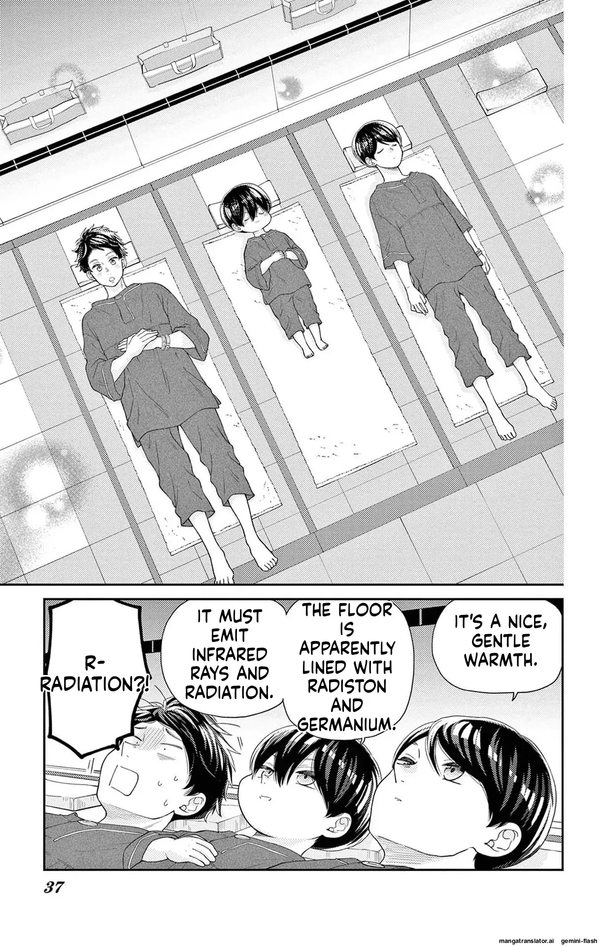 Yuzuki-san chi no Yon Kyoudai Chapter 63 - page 33