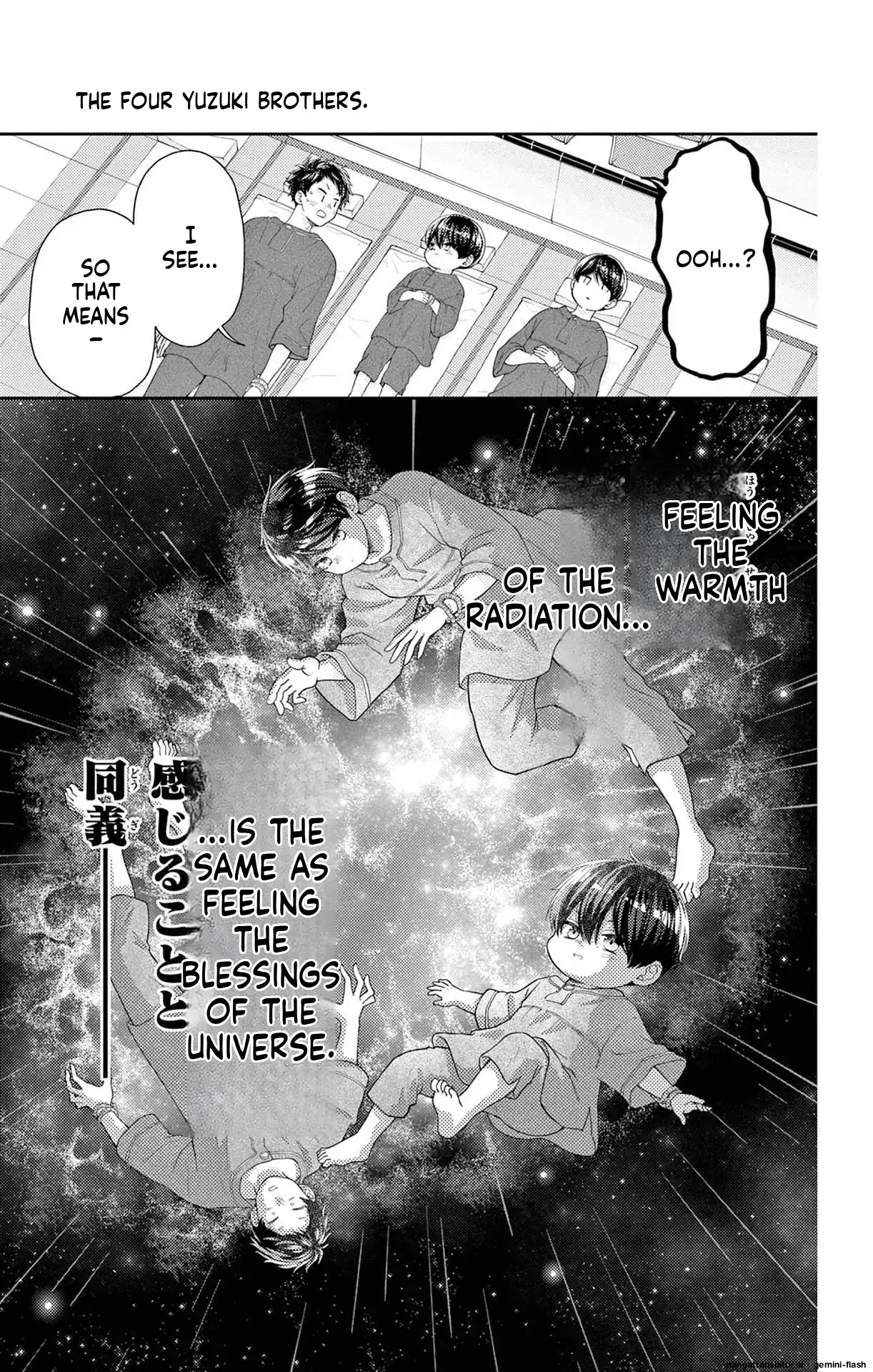 Yuzuki-san chi no Yon Kyoudai Chapter 63 - page 35