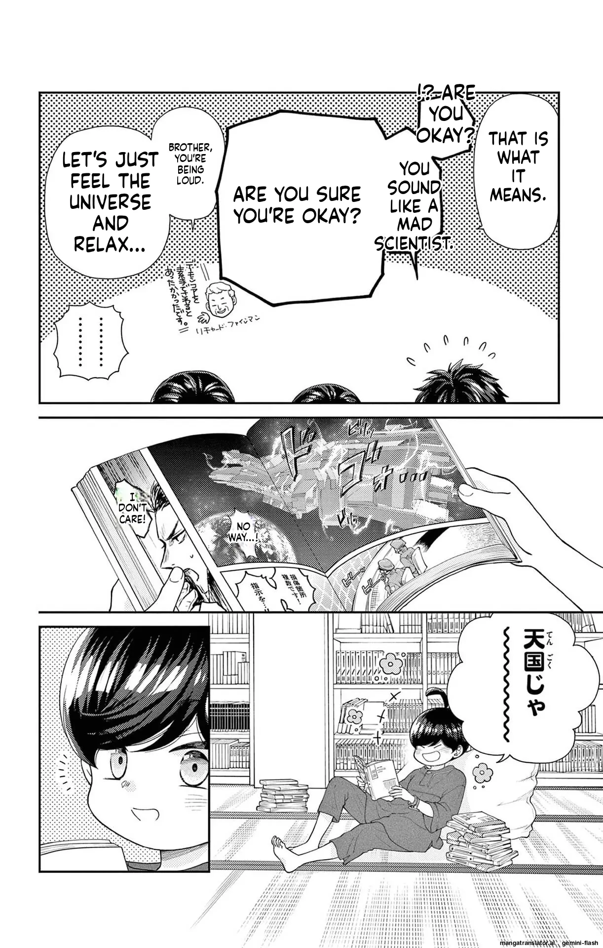 Yuzuki-san chi no Yon Kyoudai Chapter 63 - page 36