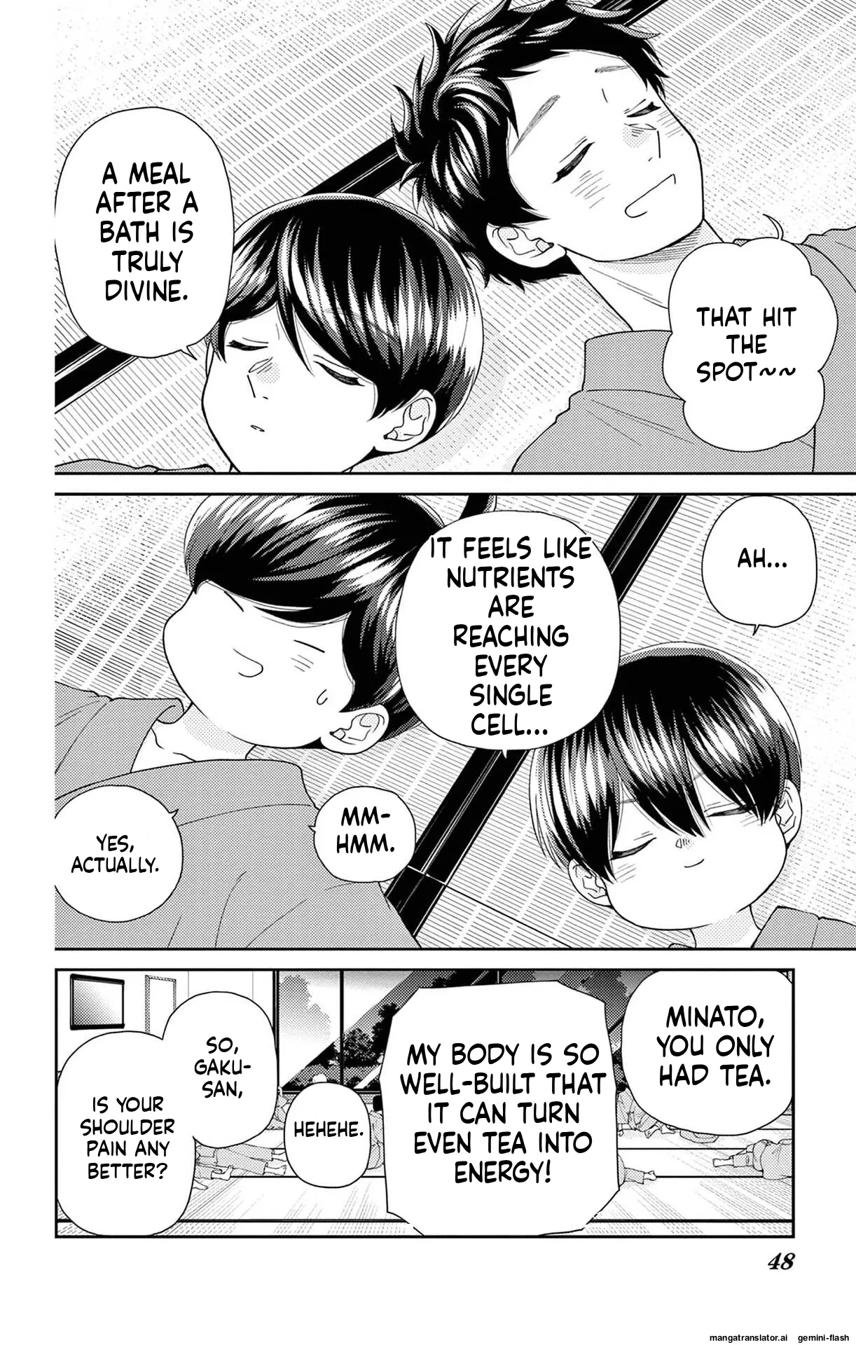 Yuzuki-san chi no Yon Kyoudai Chapter 63 - page 44