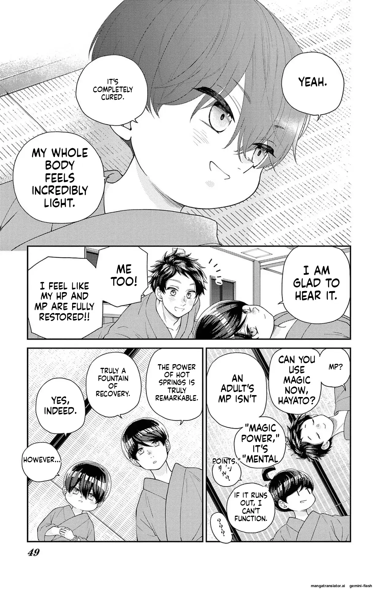 Yuzuki-san chi no Yon Kyoudai Chapter 63 - page 45