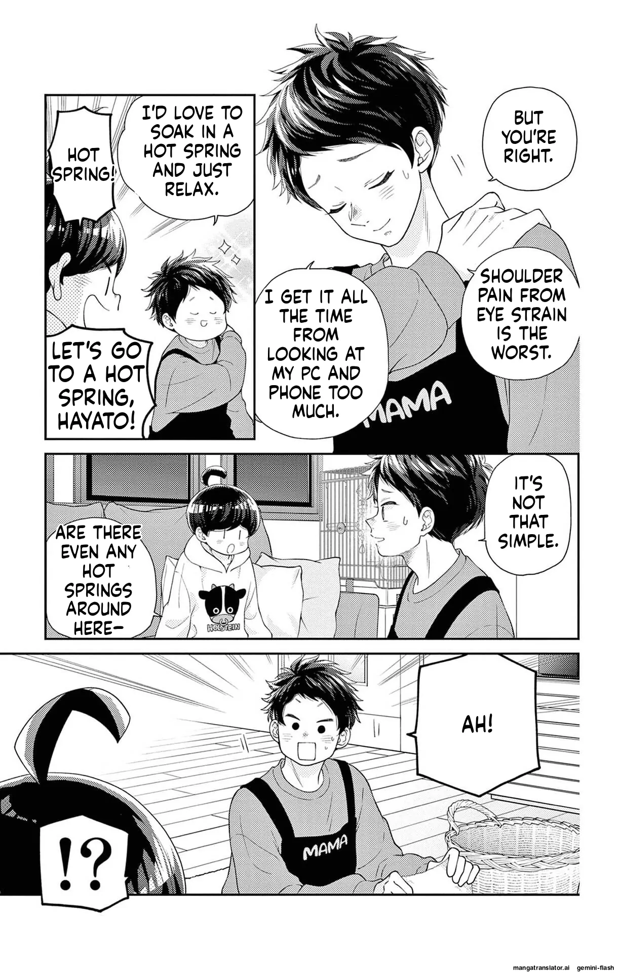 Yuzuki-san chi no Yon Kyoudai Chapter 63 - page 5