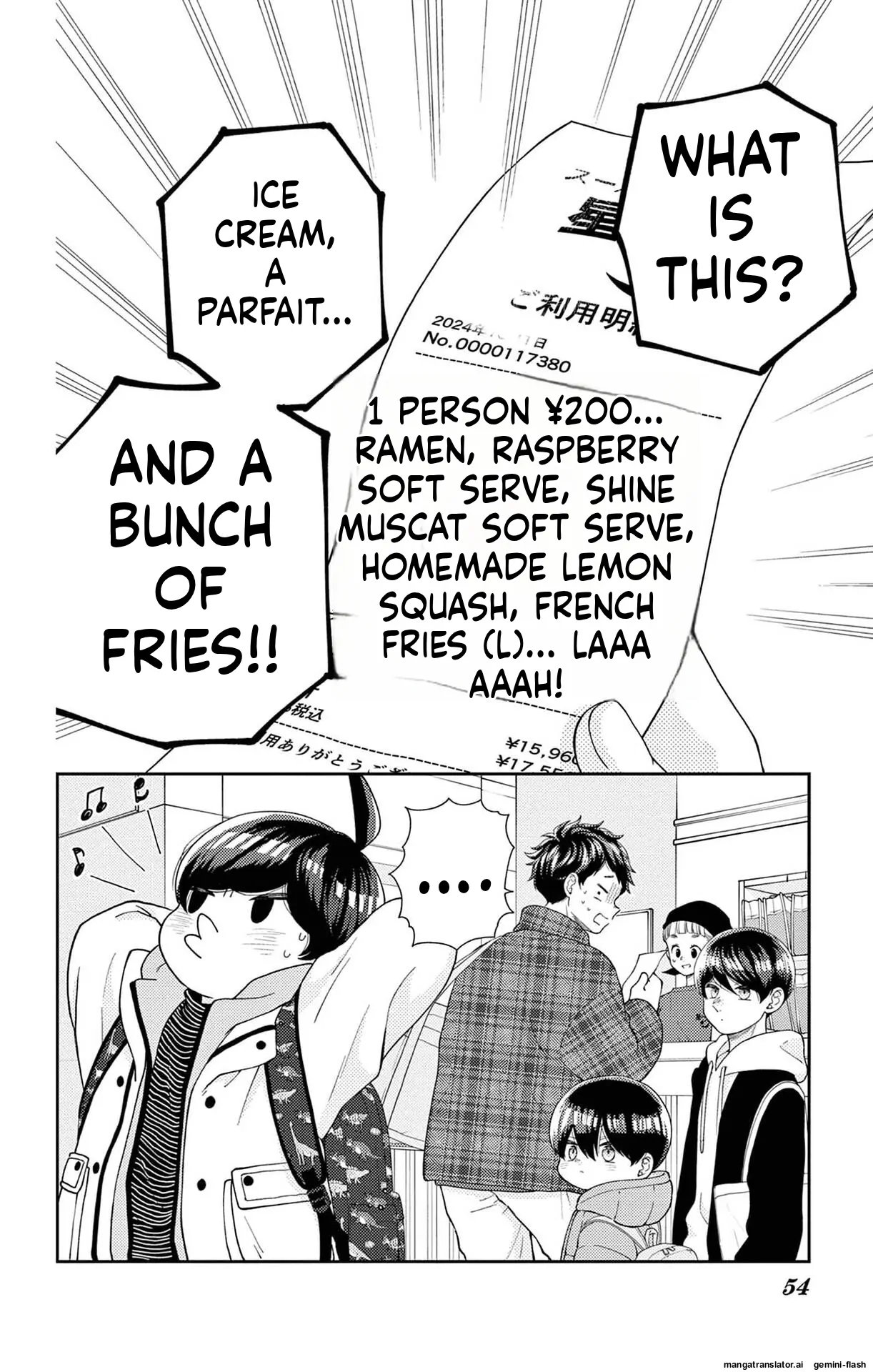 Yuzuki-san chi no Yon Kyoudai Chapter 63 - page 50