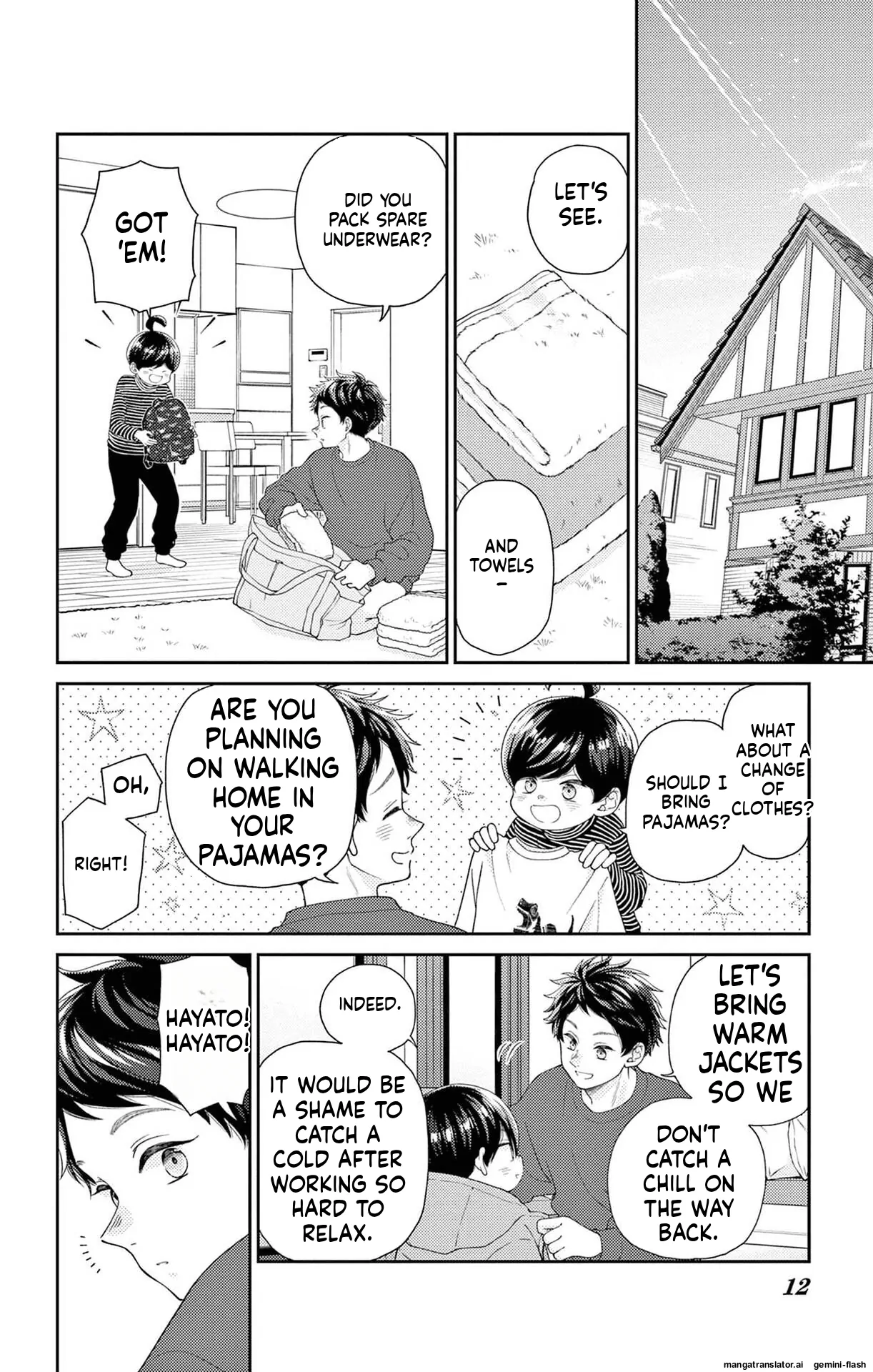 Yuzuki-san chi no Yon Kyoudai Chapter 63 - page 8