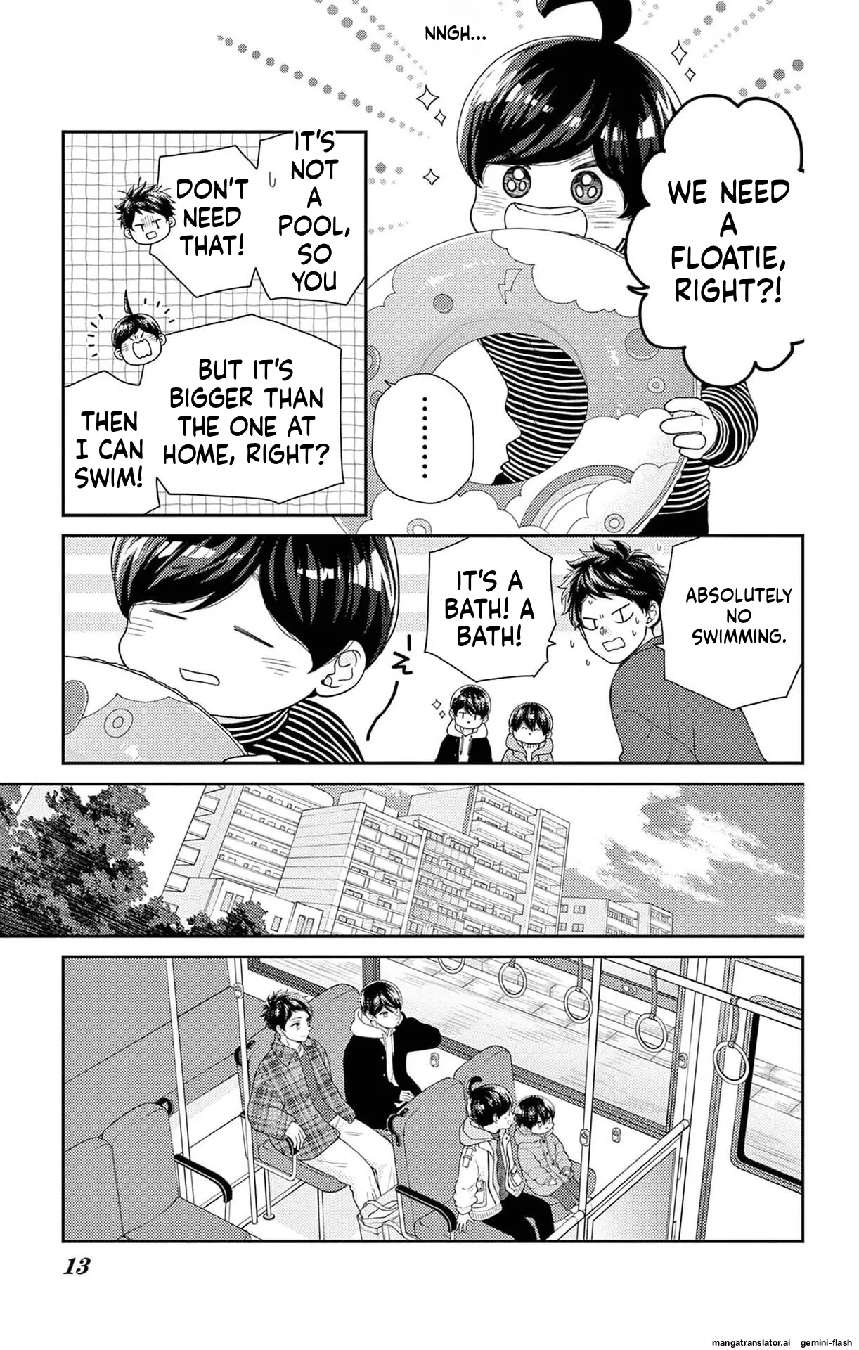 Yuzuki-san chi no Yon Kyoudai Chapter 63 - page 9