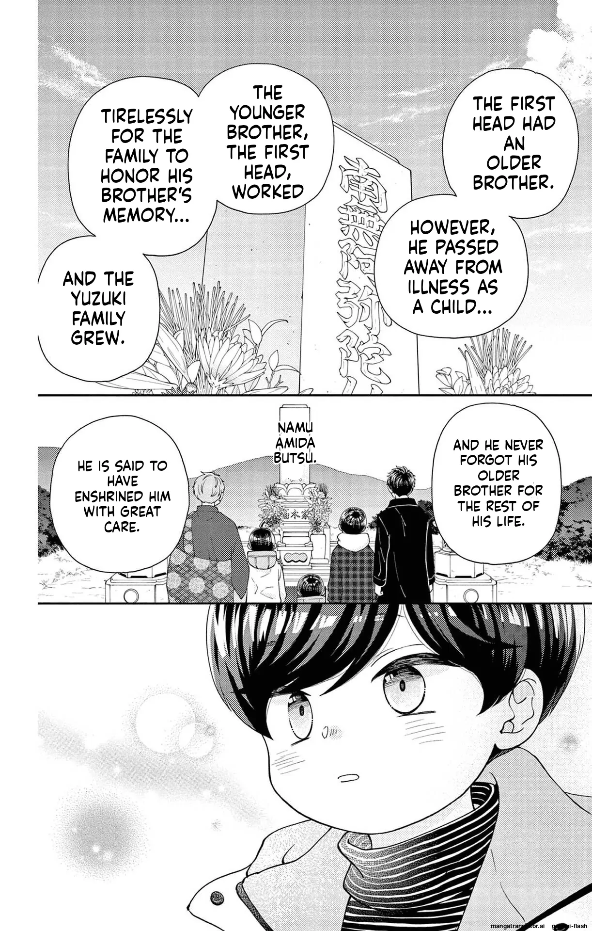 Yuzuki-san chi no Yon Kyoudai Chapter 65 - page 12