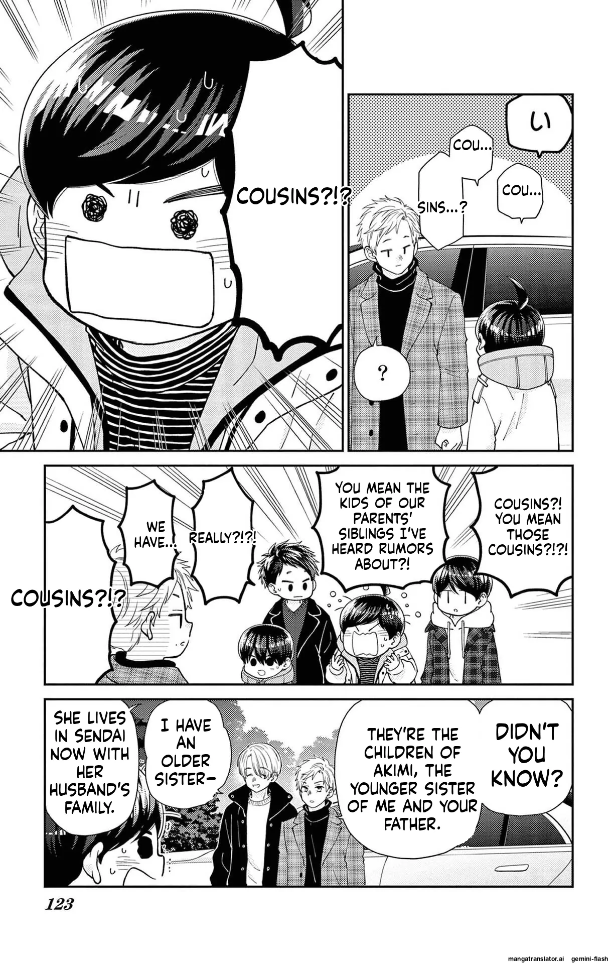 Yuzuki-san chi no Yon Kyoudai Chapter 65 - page 15