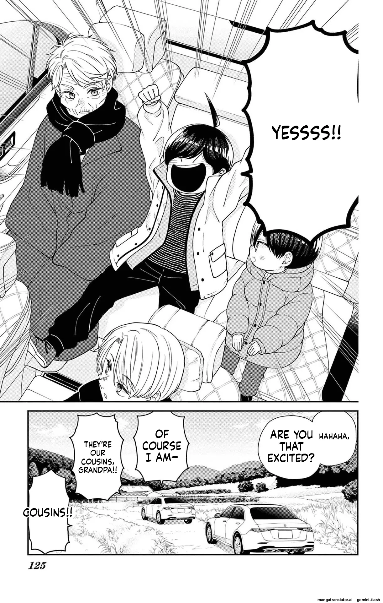 Yuzuki-san chi no Yon Kyoudai Chapter 65 - page 17