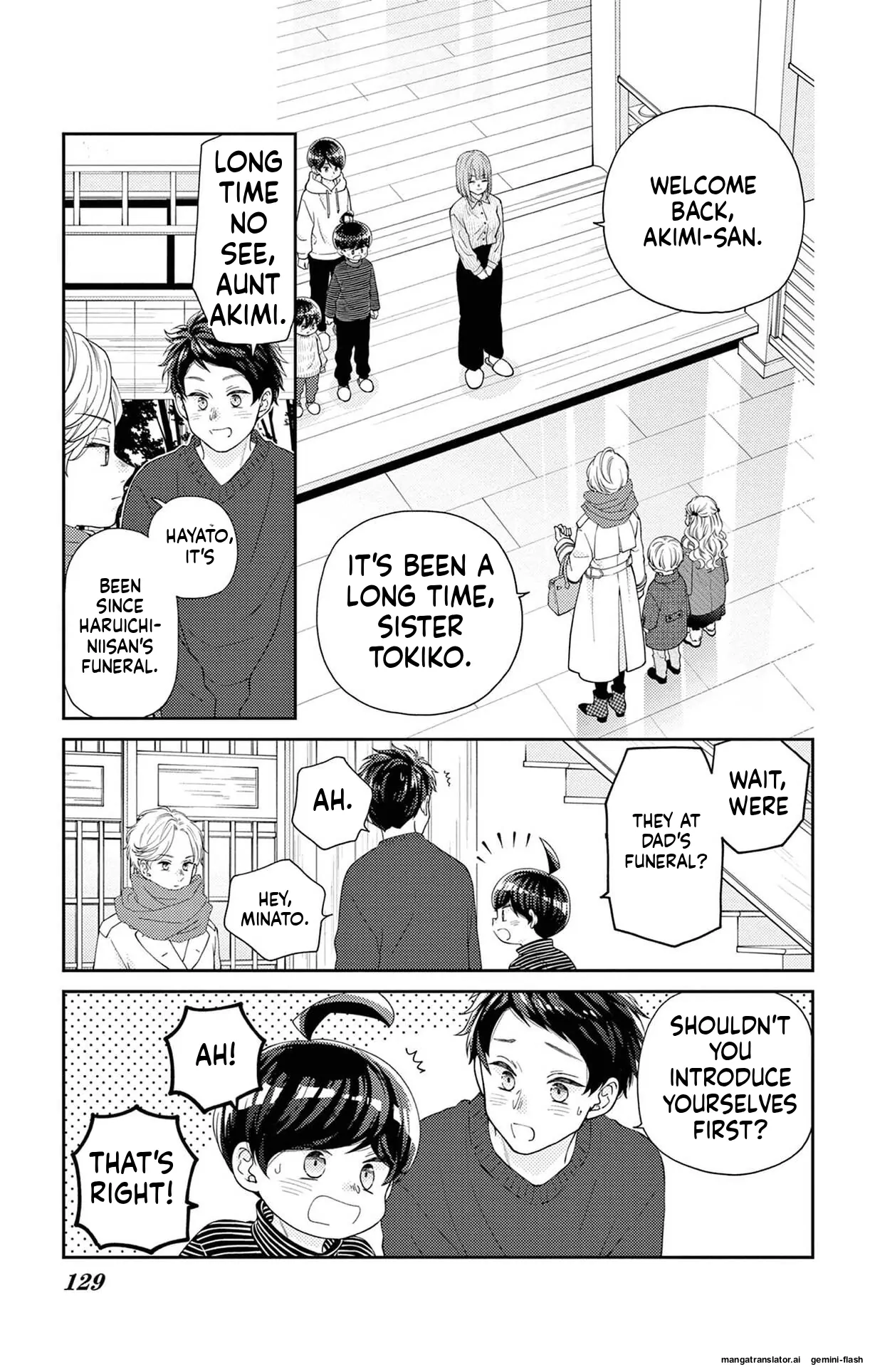 Yuzuki-san chi no Yon Kyoudai Chapter 65 - page 21