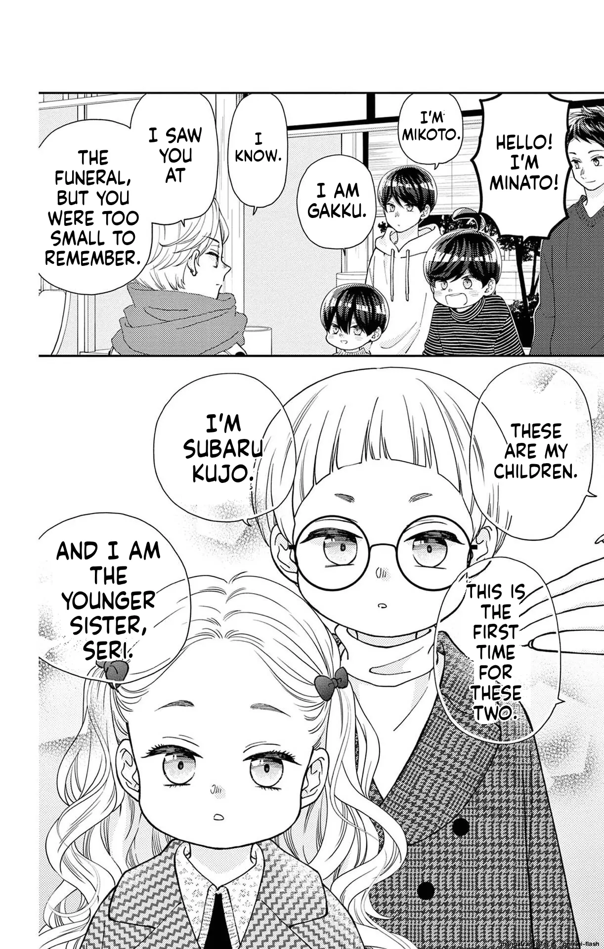 Yuzuki-san chi no Yon Kyoudai Chapter 65 - page 22