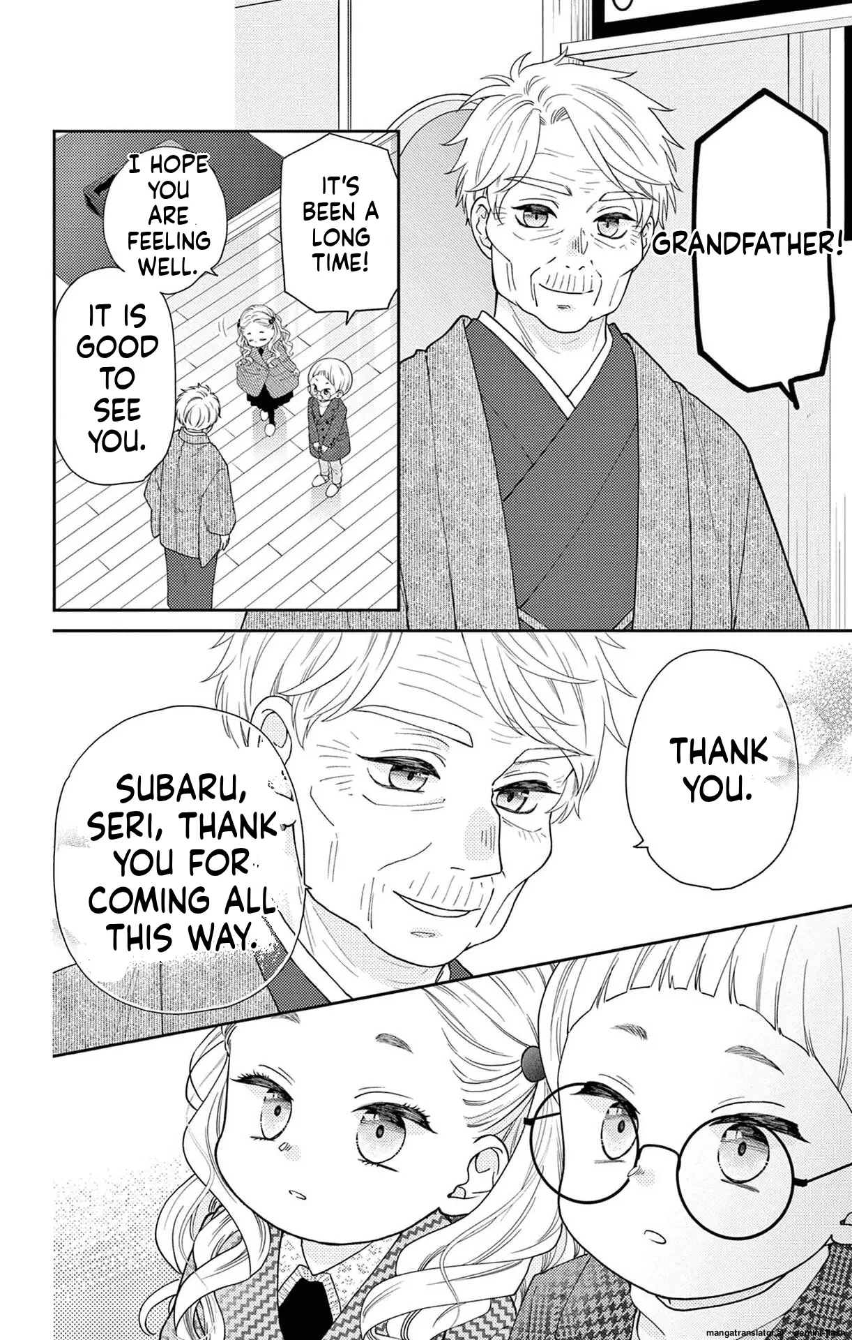 Yuzuki-san chi no Yon Kyoudai Chapter 65 - page 26