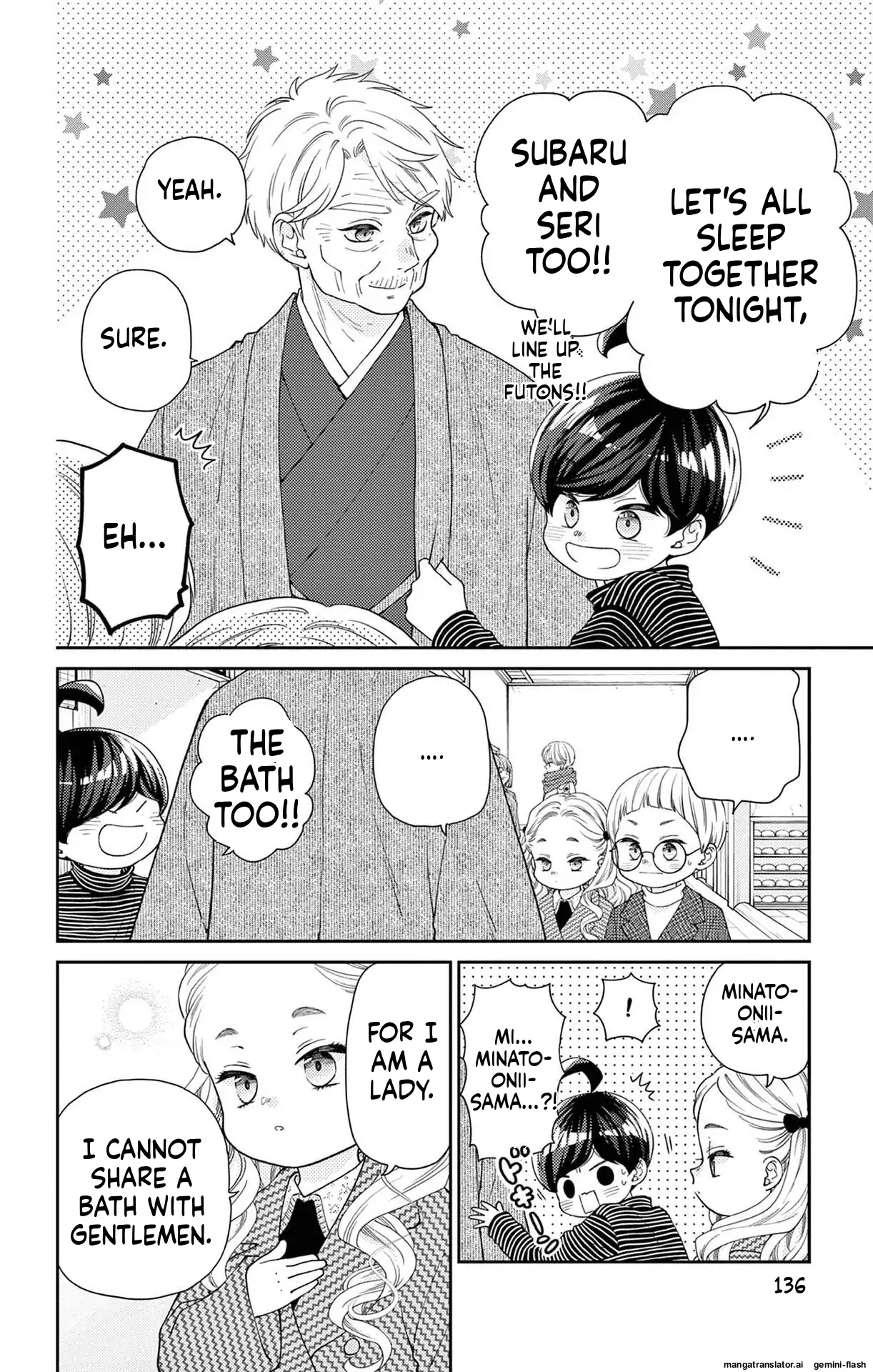 Yuzuki-san chi no Yon Kyoudai Chapter 65 - page 28