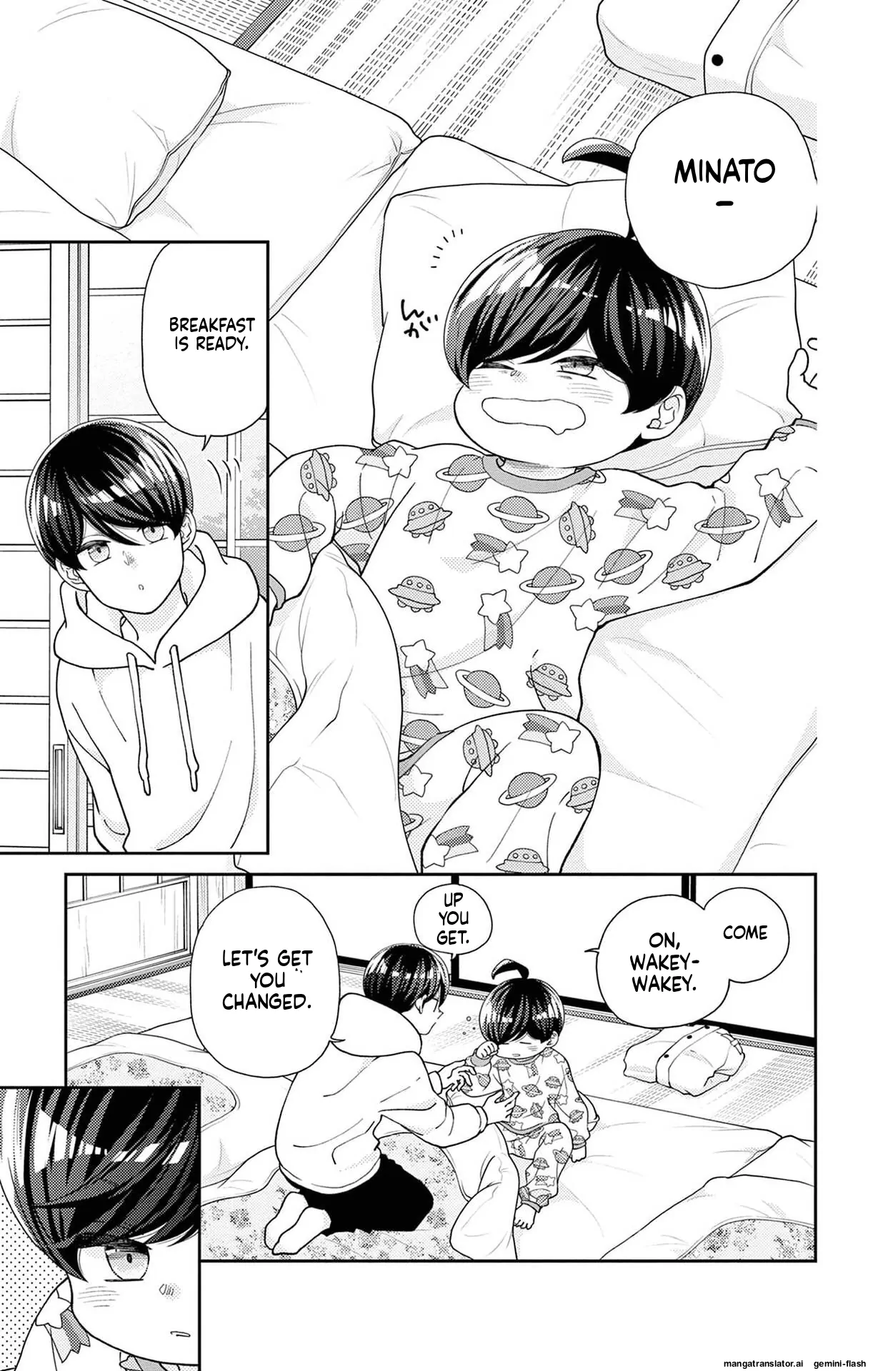 Yuzuki-san chi no Yon Kyoudai Chapter 65 - page 3