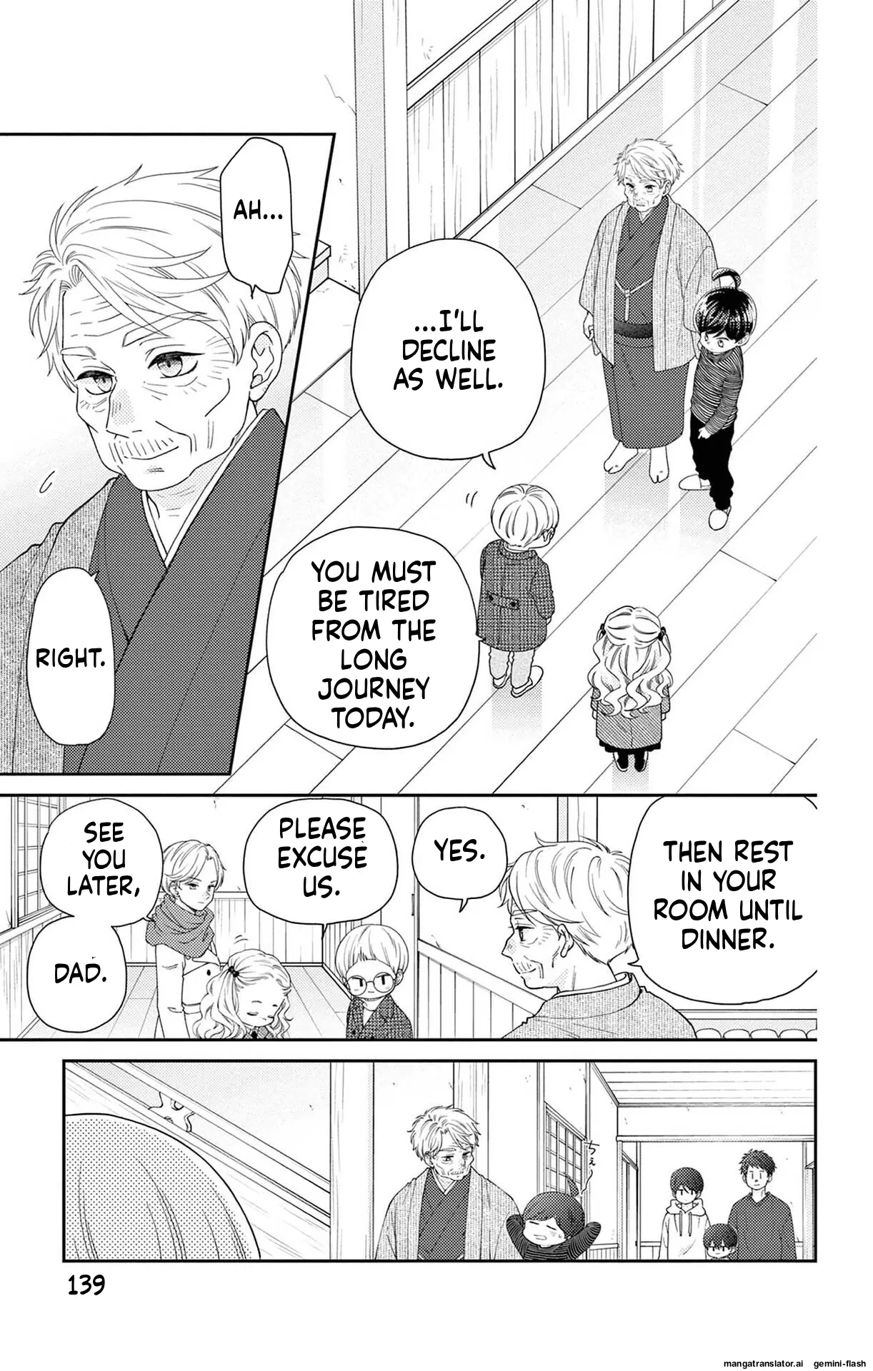 Yuzuki-san chi no Yon Kyoudai Chapter 65 - page 31