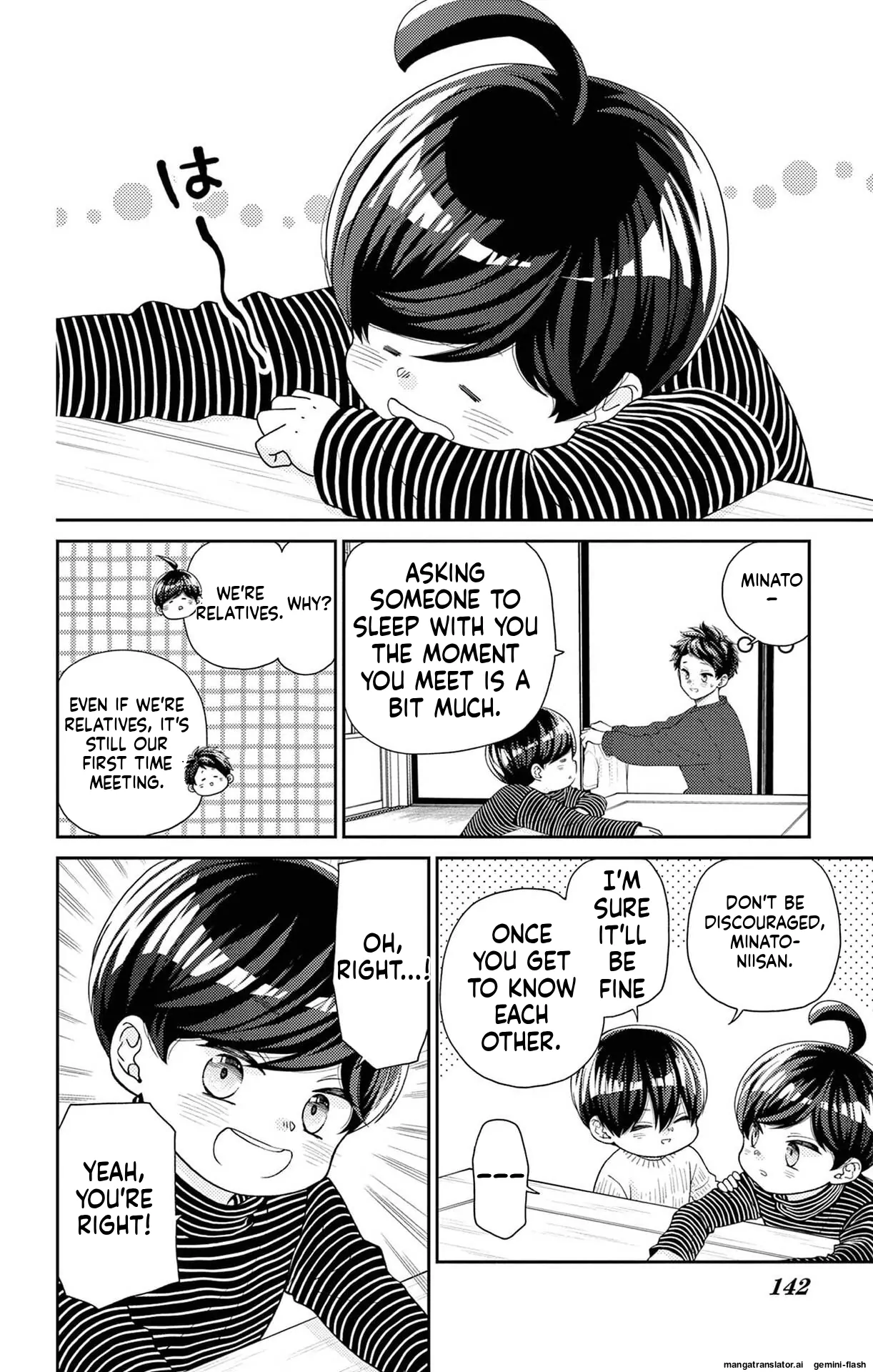 Yuzuki-san chi no Yon Kyoudai Chapter 65 - page 34