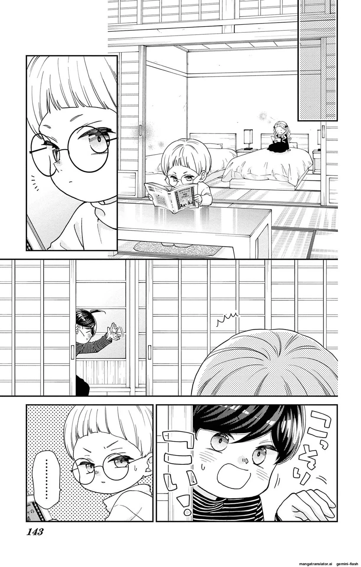 Yuzuki-san chi no Yon Kyoudai Chapter 65 - page 35