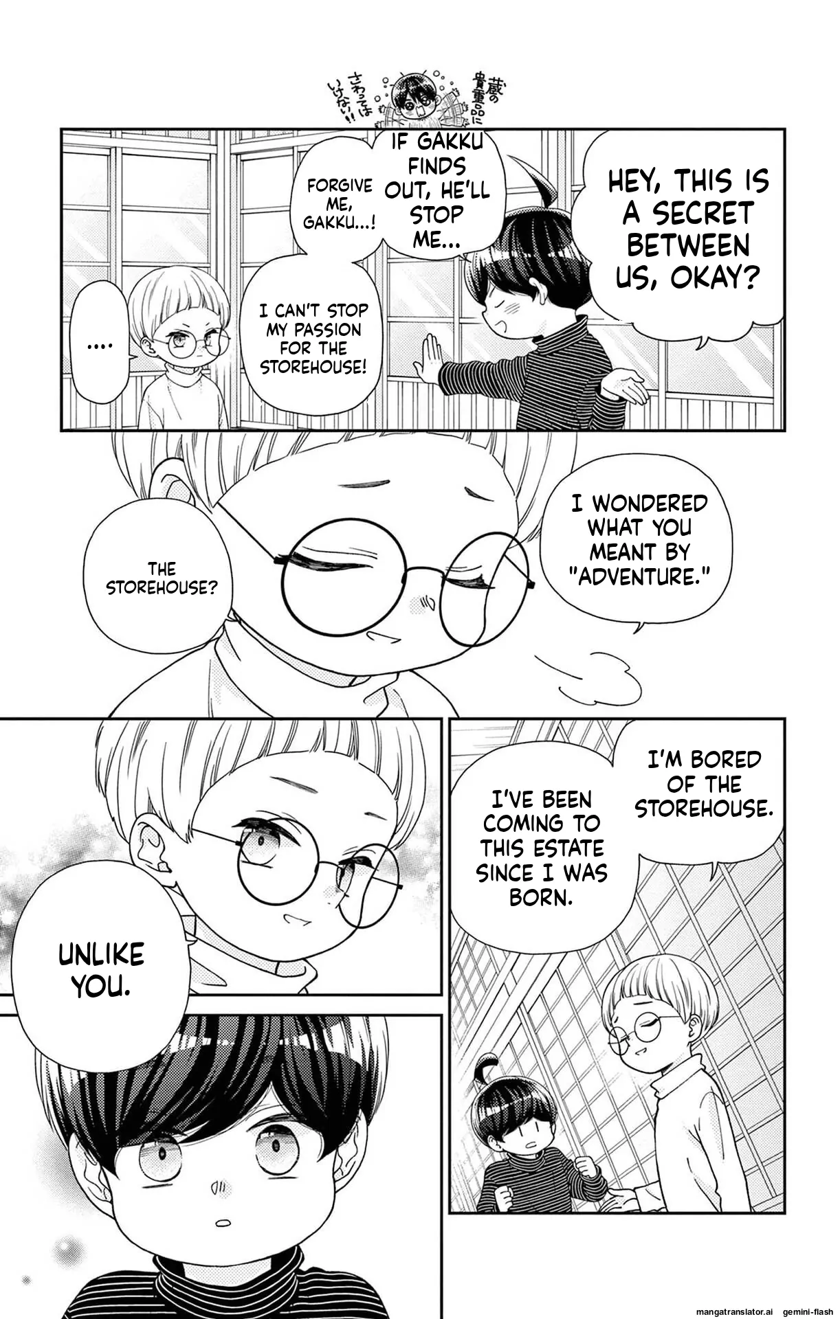 Yuzuki-san chi no Yon Kyoudai Chapter 65 - page 37