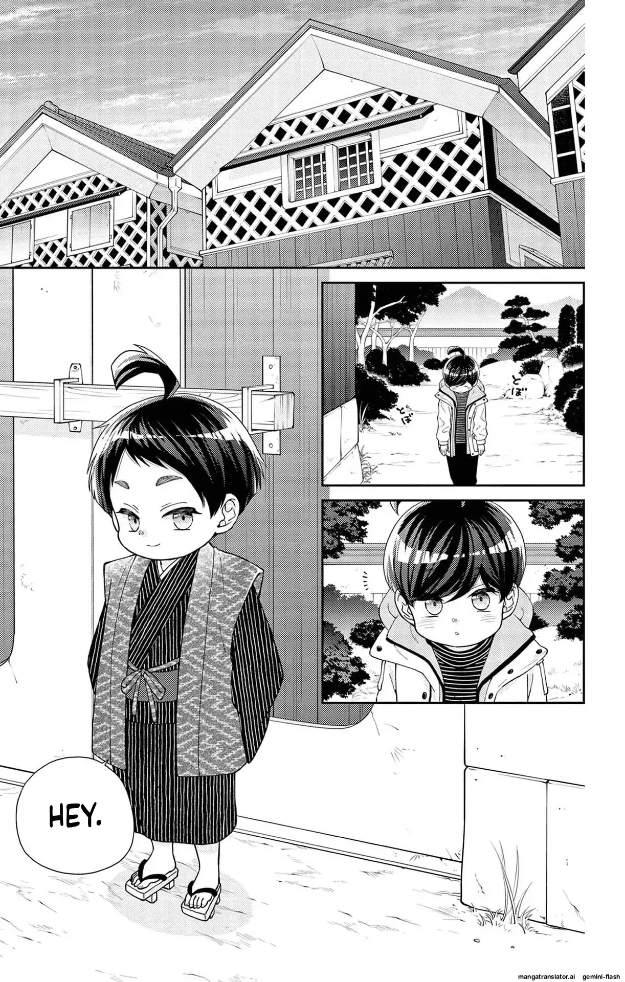 Yuzuki-san chi no Yon Kyoudai Chapter 65 - page 39