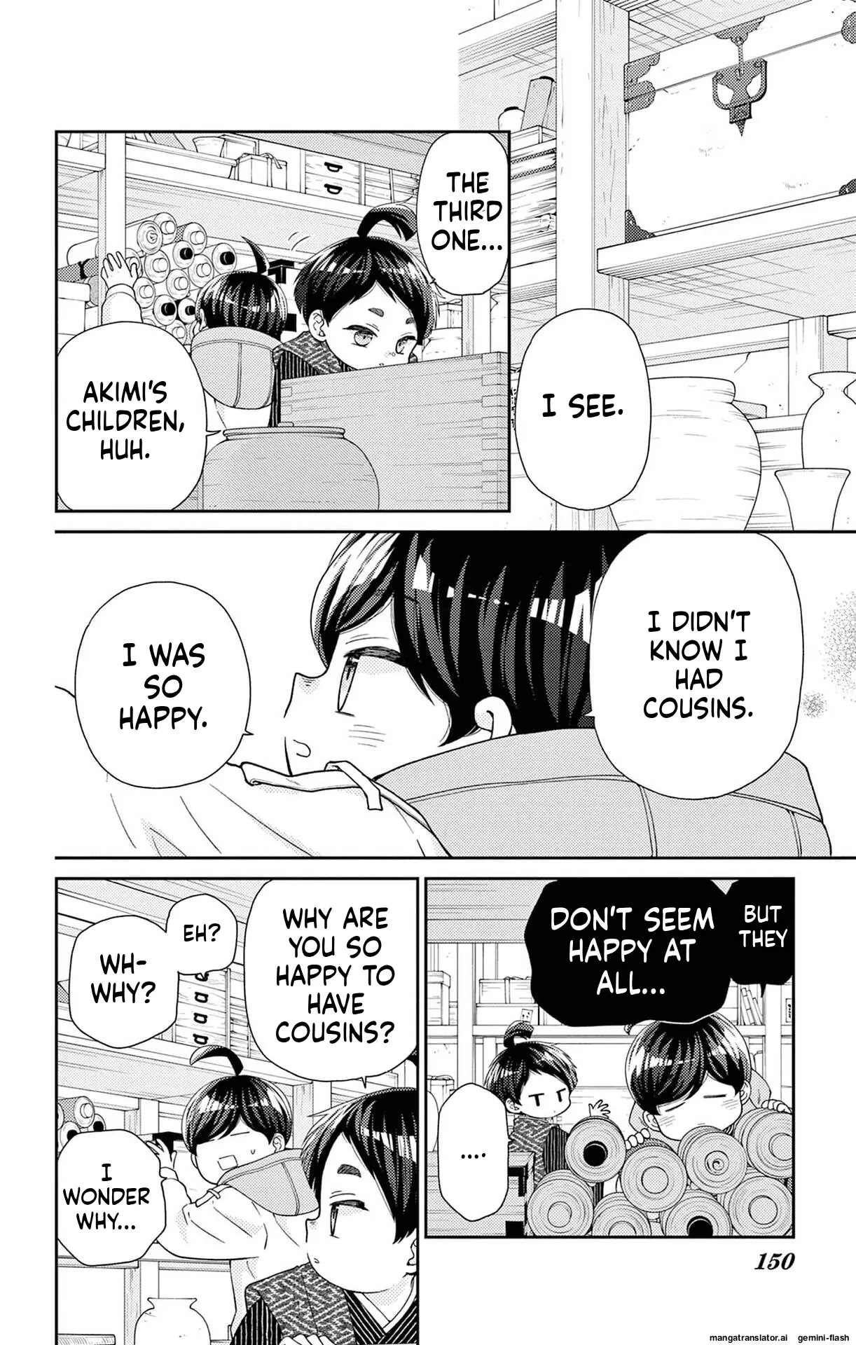 Yuzuki-san chi no Yon Kyoudai Chapter 65 - page 42