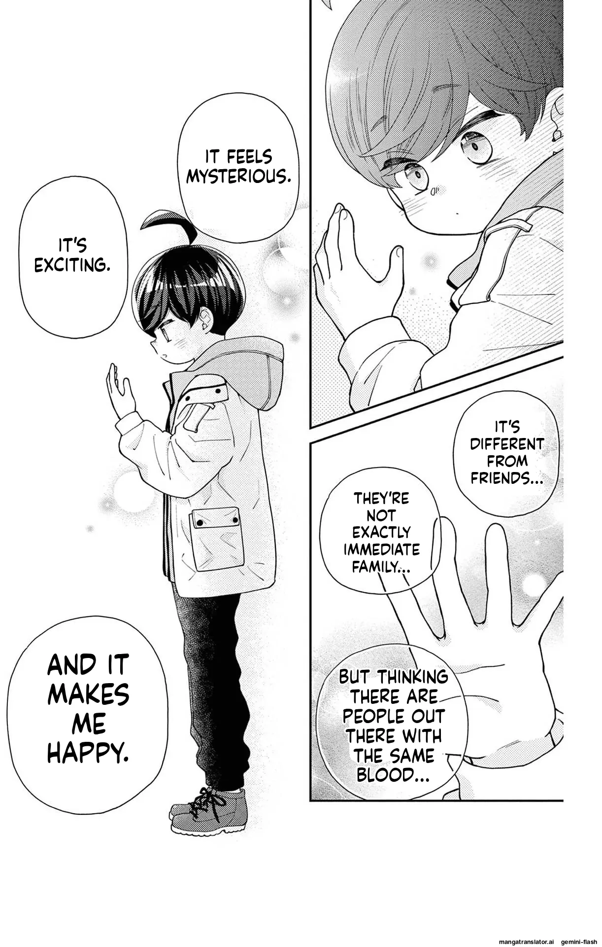 Yuzuki-san chi no Yon Kyoudai Chapter 65 - page 43