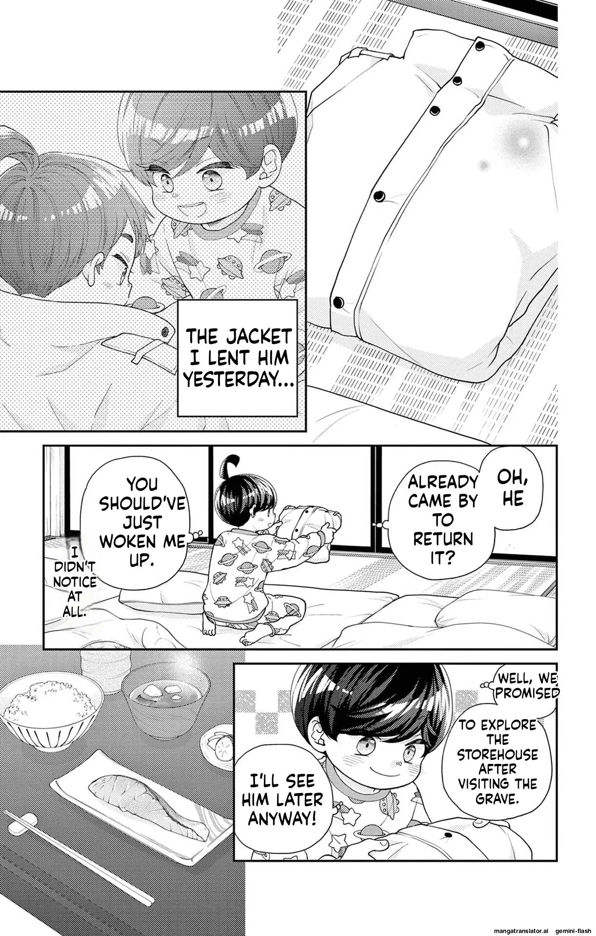 Yuzuki-san chi no Yon Kyoudai Chapter 65 - page 5