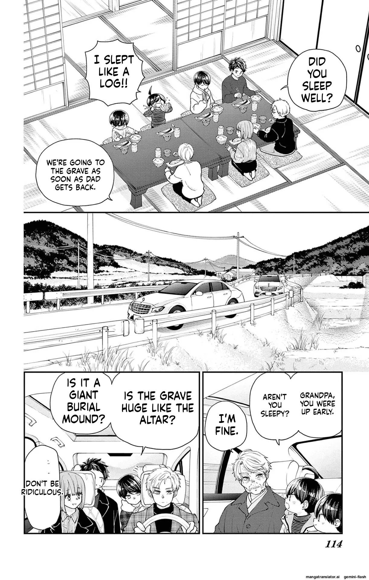 Yuzuki-san chi no Yon Kyoudai Chapter 65 - page 6