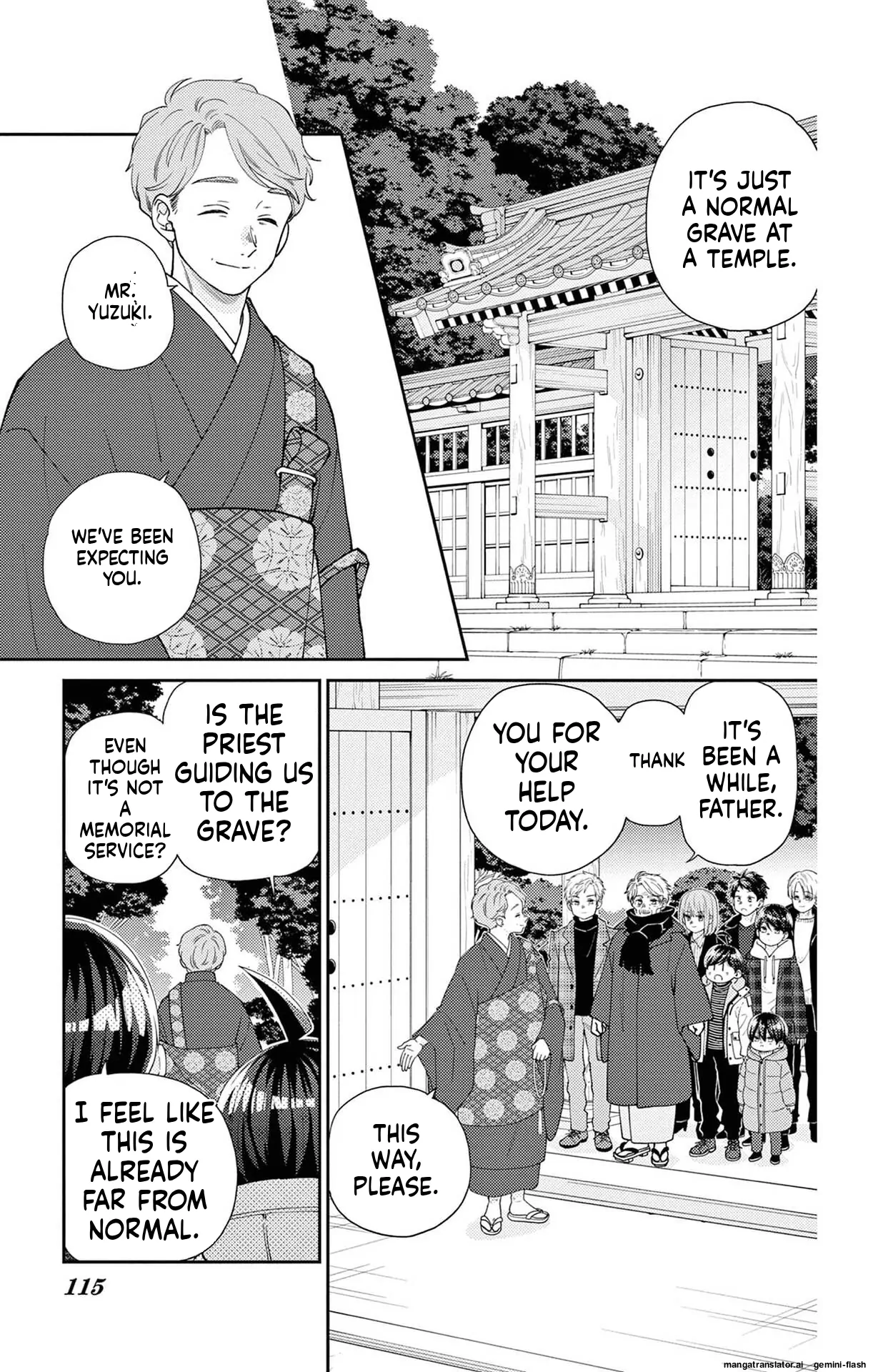 Yuzuki-san chi no Yon Kyoudai Chapter 65 - page 7