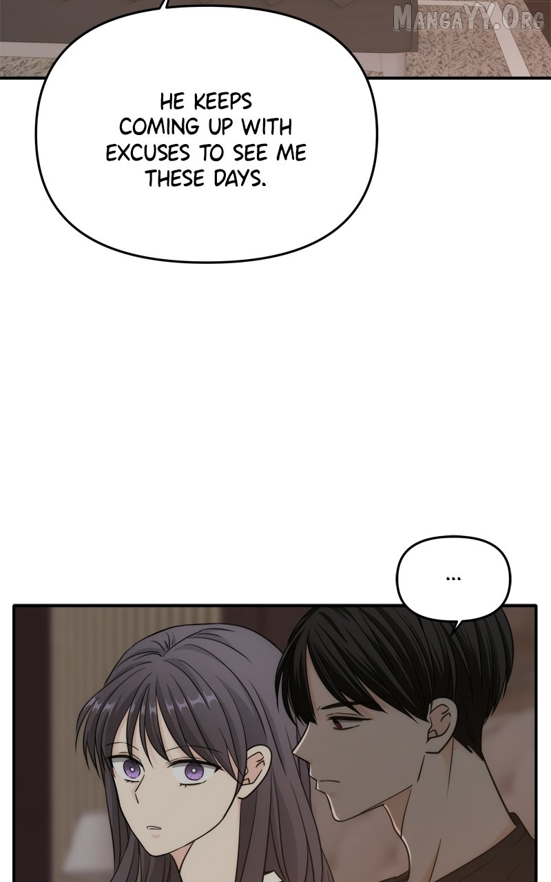 Disaster is Always Nearby Chapter 73 - page 32