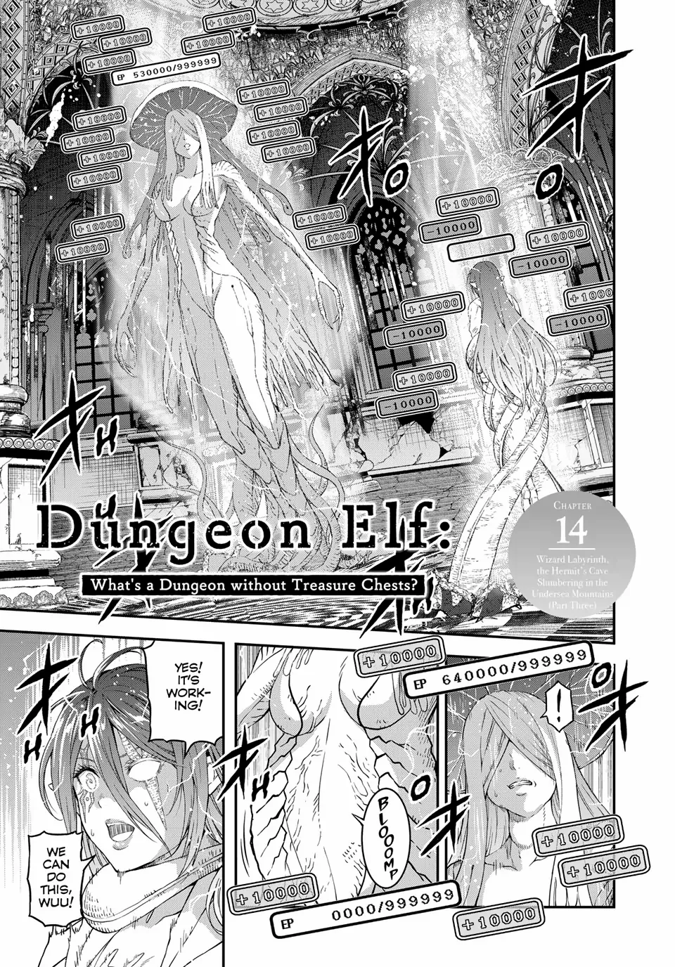 Dungeon Elf - Dungeon ni Takarabako ga Aru no wa Atarimae desu ka? Chapter 14 - page 1
