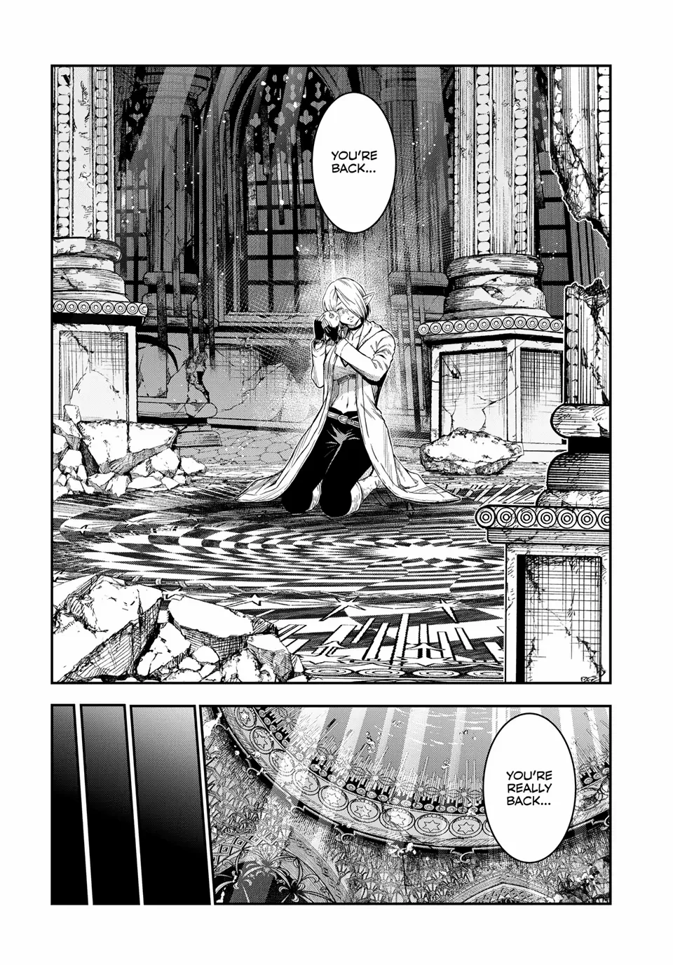 Dungeon Elf - Dungeon ni Takarabako ga Aru no wa Atarimae desu ka? Chapter 14 - page 11
