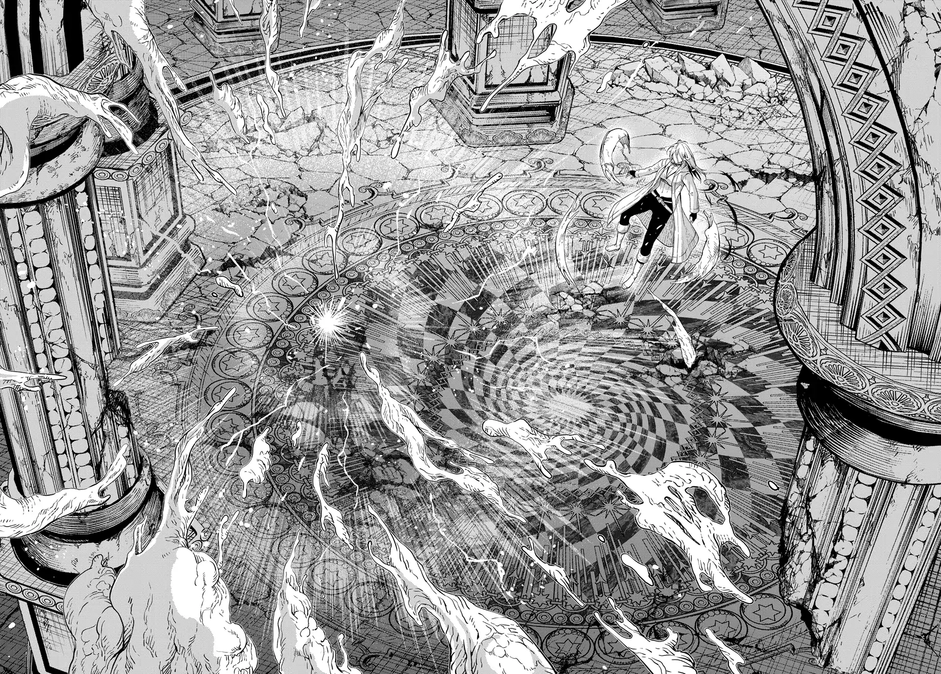 Dungeon Elf - Dungeon ni Takarabako ga Aru no wa Atarimae desu ka? Chapter 14 - page 4