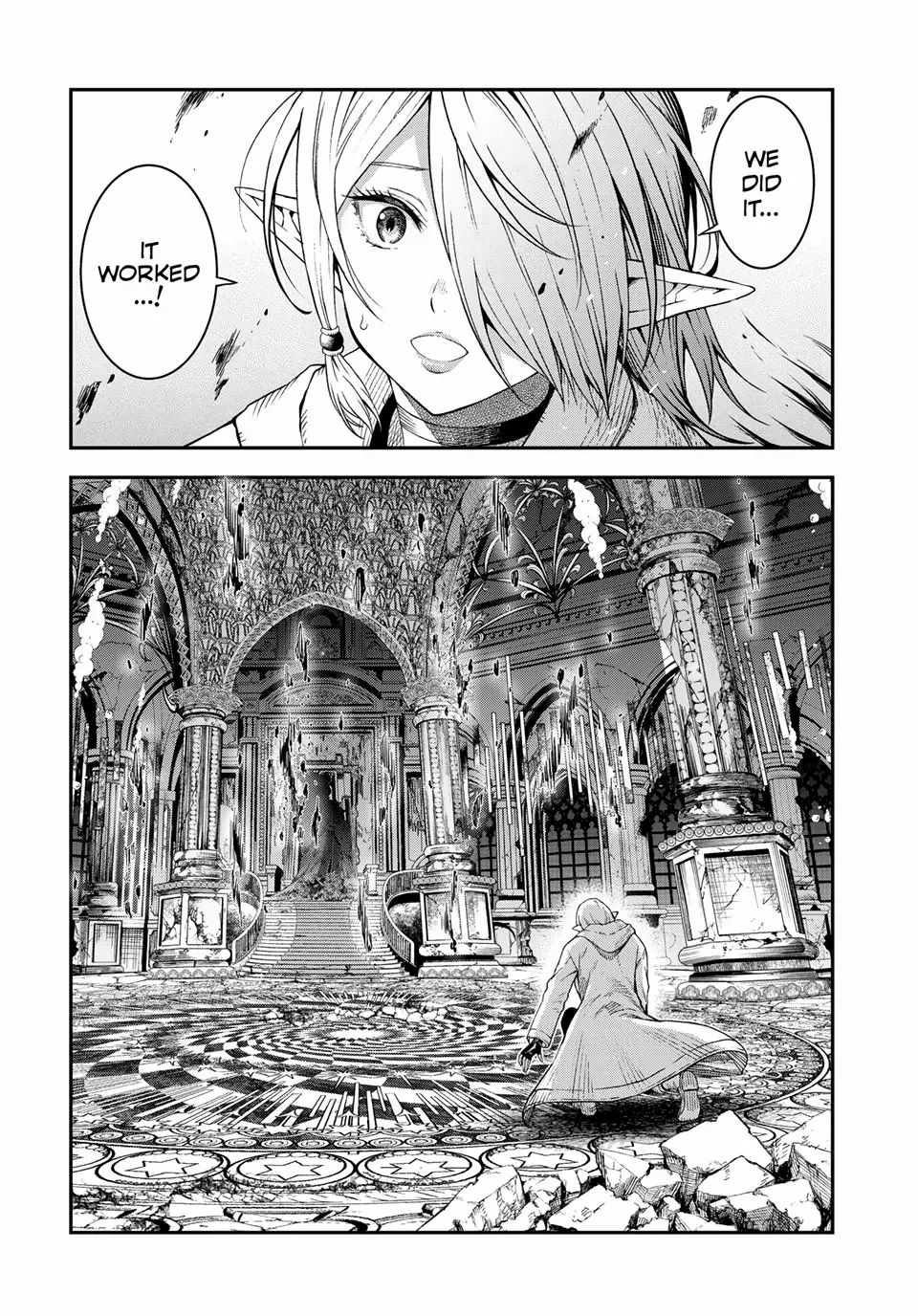 Dungeon Elf - Dungeon ni Takarabako ga Aru no wa Atarimae desu ka? Chapter 14 - page 5