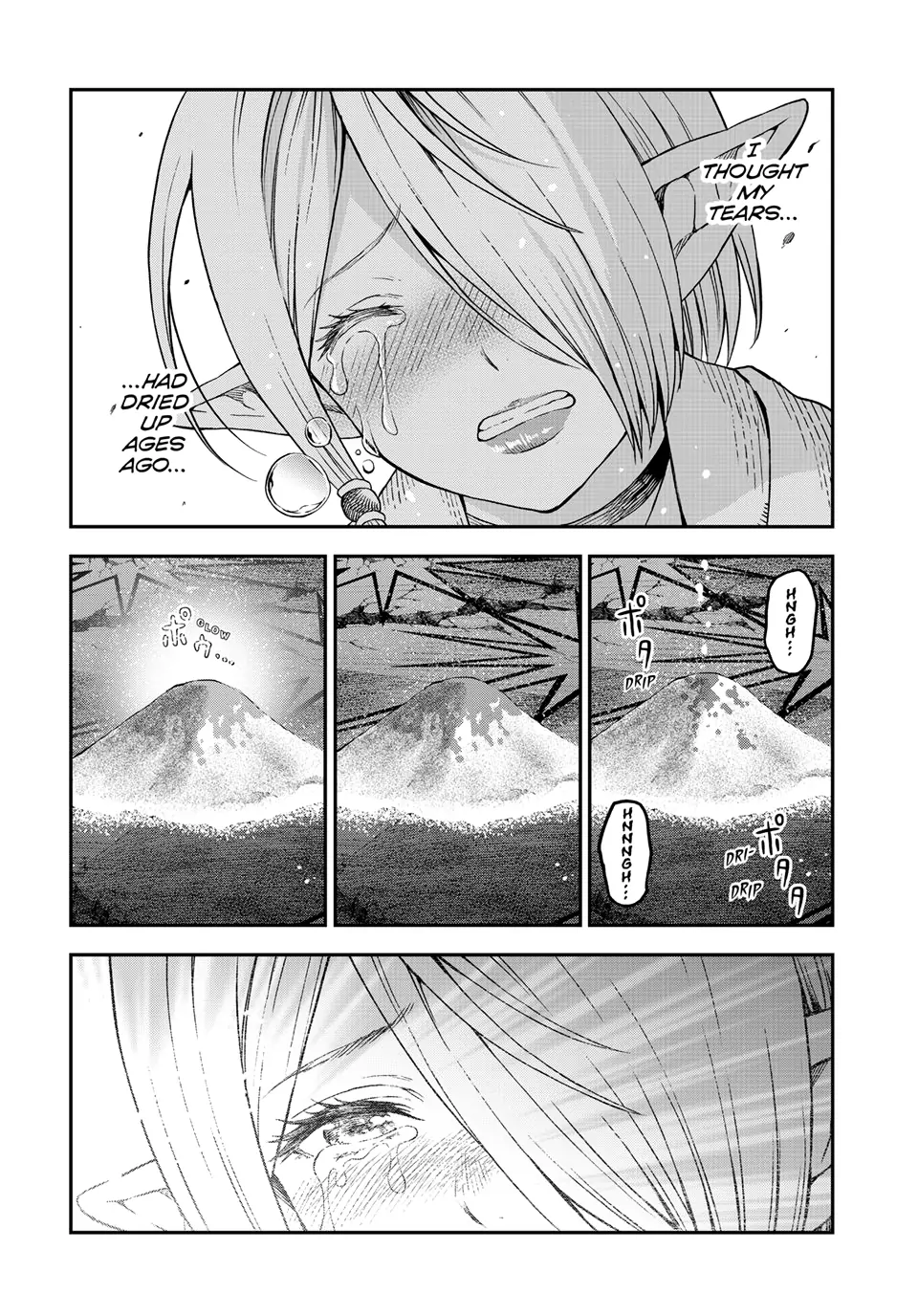 Dungeon Elf - Dungeon ni Takarabako ga Aru no wa Atarimae desu ka? Chapter 14 - page 9