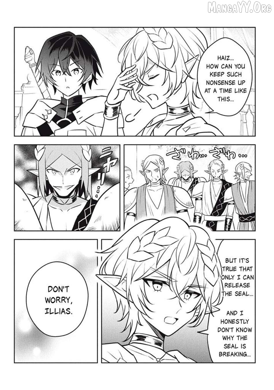 HAZURE SUKIRU “KONOMI MASUTA” ~ SUKIRU NO MI (TABETARA SHINU) O MUGEN NI TABE RARERU YO NI NATTA KUDAN ~ Chapter 29.2 - page 6