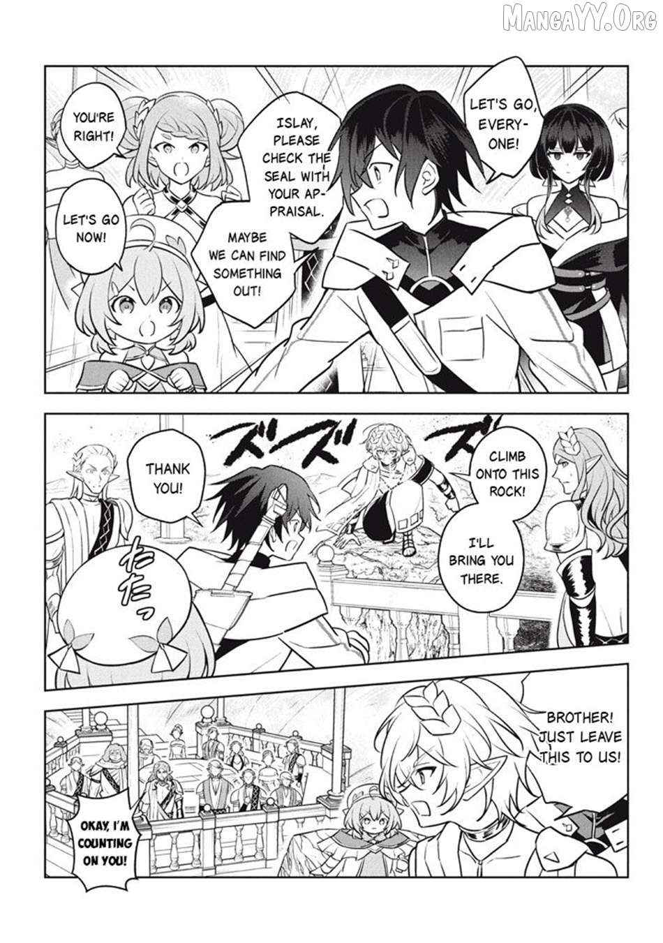 HAZURE SUKIRU “KONOMI MASUTA” ~ SUKIRU NO MI (TABETARA SHINU) O MUGEN NI TABE RARERU YO NI NATTA KUDAN ~ Chapter 29.2 - page 9