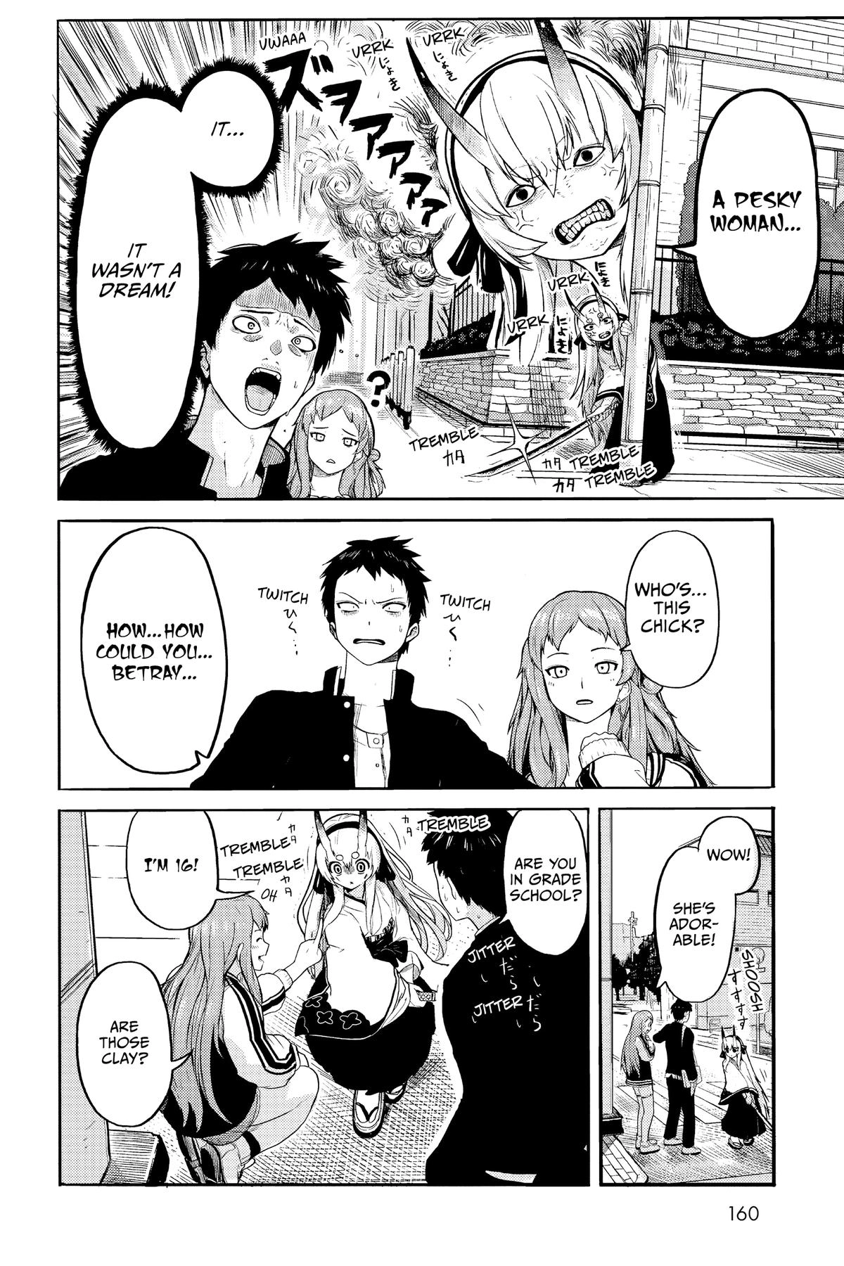 Tokyo Demon Bride Story Chapter 29.6 - page 15