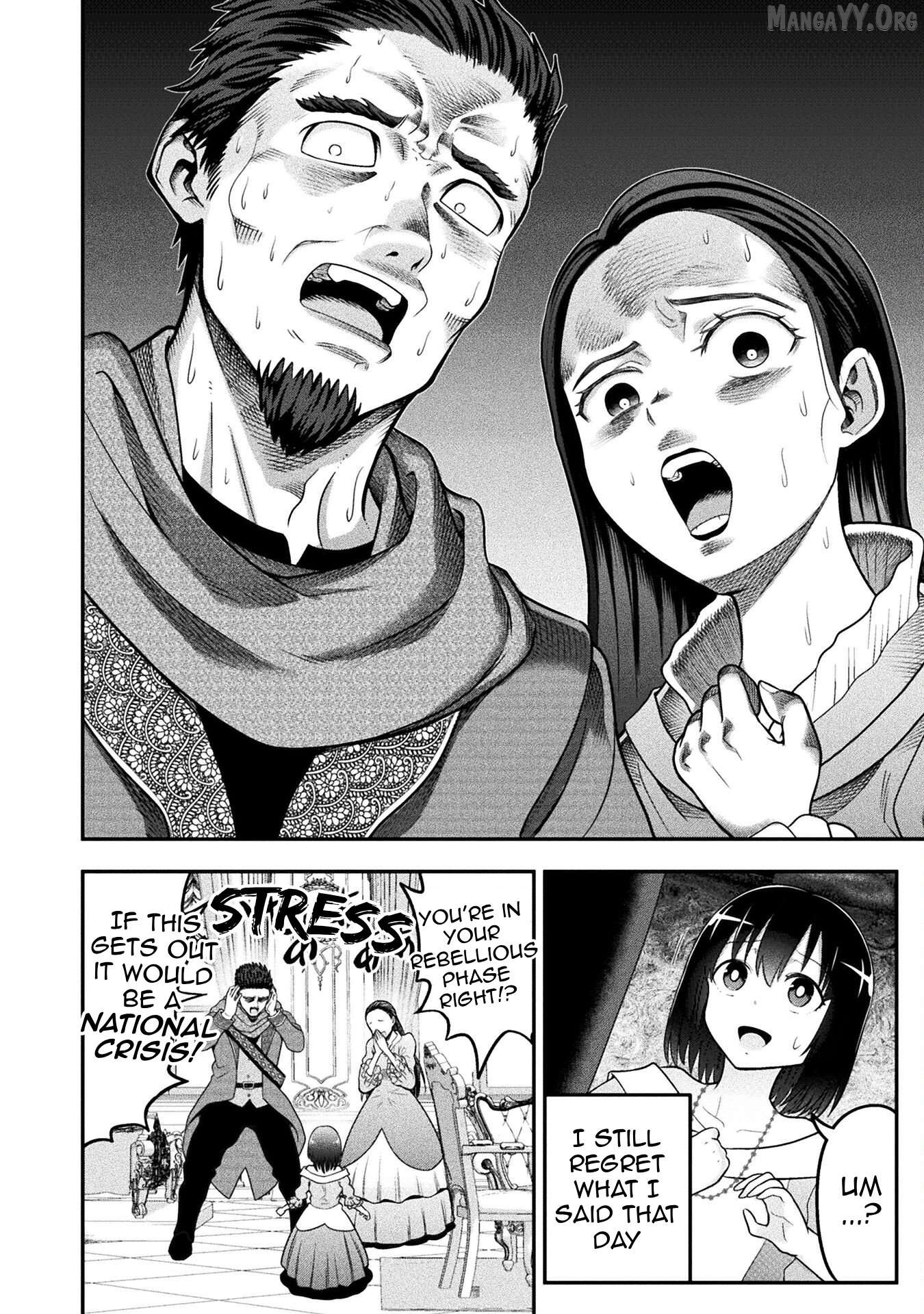 Yankee Akuyaku Reijou: Tensei Tenka Yuiga Dokuson Chapter 12 - page 5