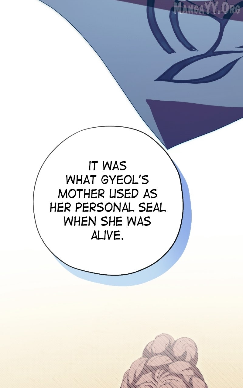 Darby, the Dizzying Flow Chapter 85 - page 16